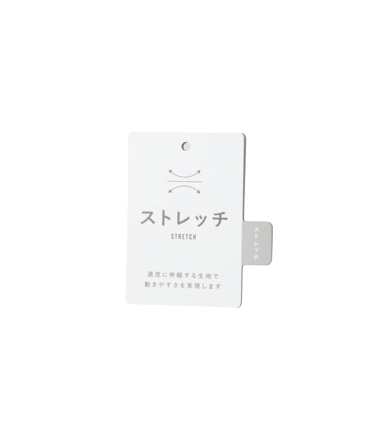 シャンブレーカルゼパンツ (MENS)