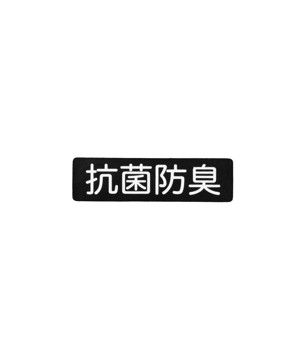 スカルラビットショートソックス (MENS)