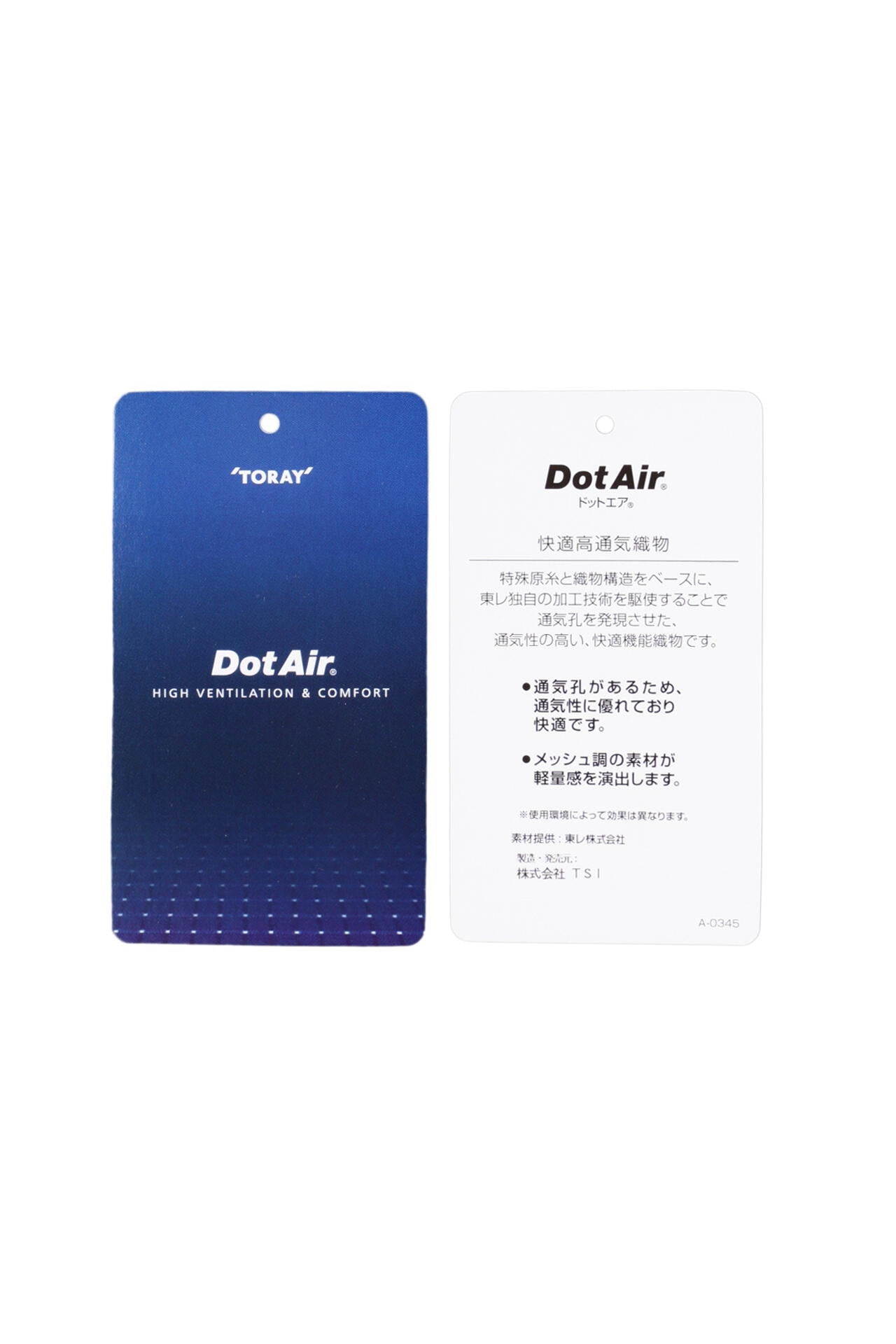 サップDot Airストレッチ スカート <ニュアンスカモ柄>