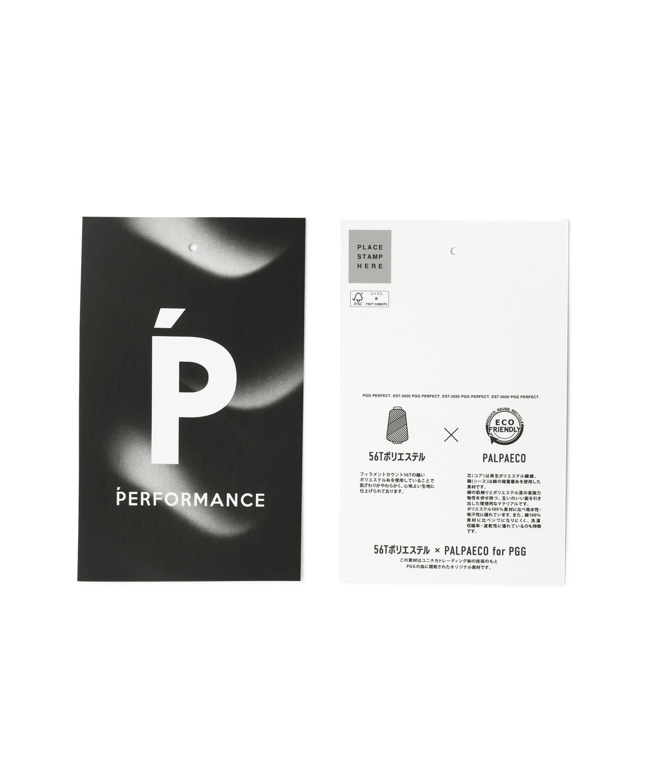 【PGG】【直営店舗&公式オンライン限定】パルパーエコWメッシュ半袖モックネックカットソー (LADIES)