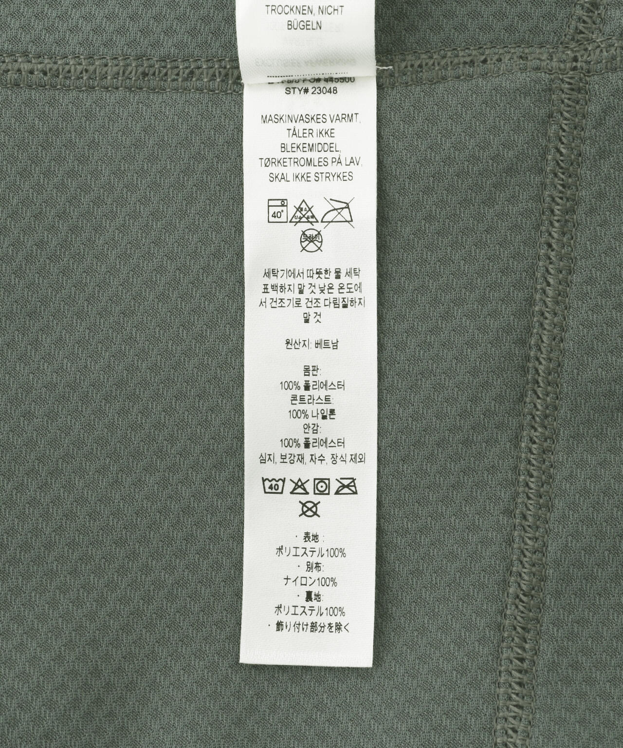Patagonia/パタゴニア メンズ・クラシック・レトロX・ベスト 23048
