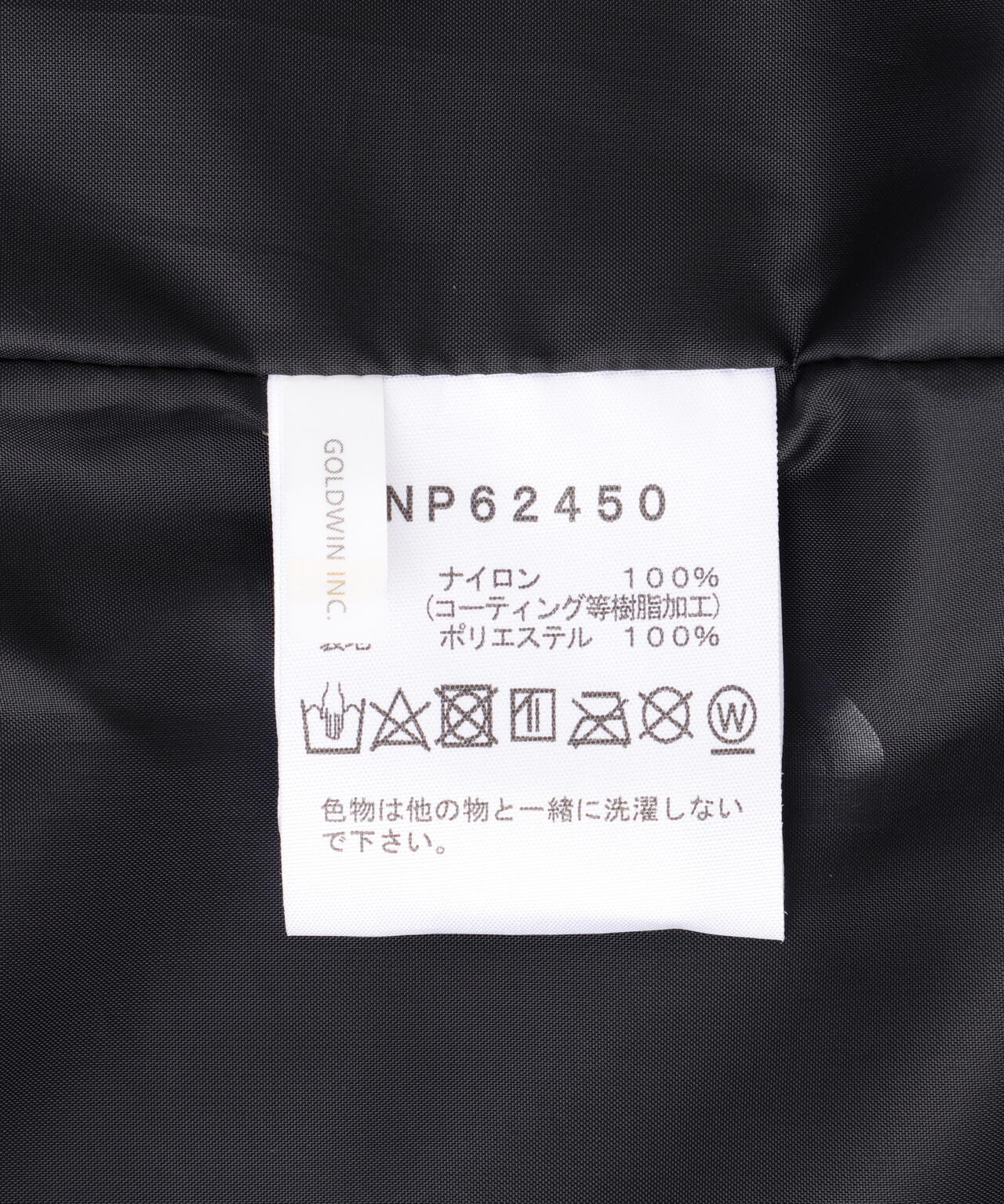 THE NORTH FACE/ザ・ノース・フェイス Mountain Light Jacket