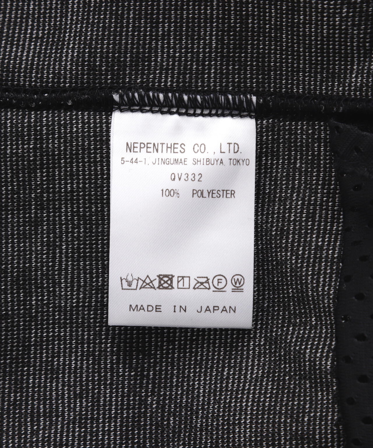 Needles/ニードルズ H.D. Track Pant - Pile Jacquard / Spider Web