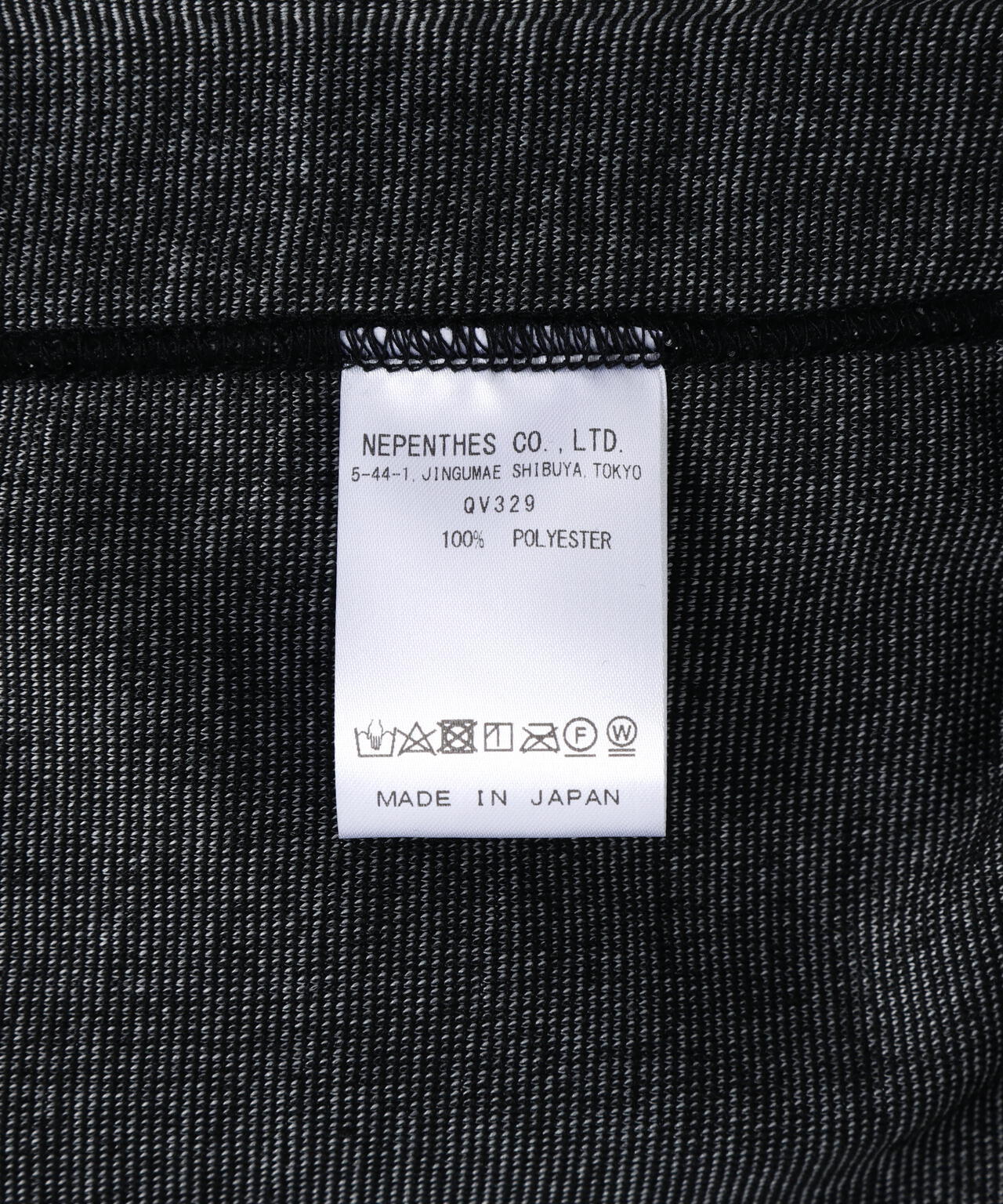 Needles/ニードルズ Rib Collar Track Jacket - Spider Web