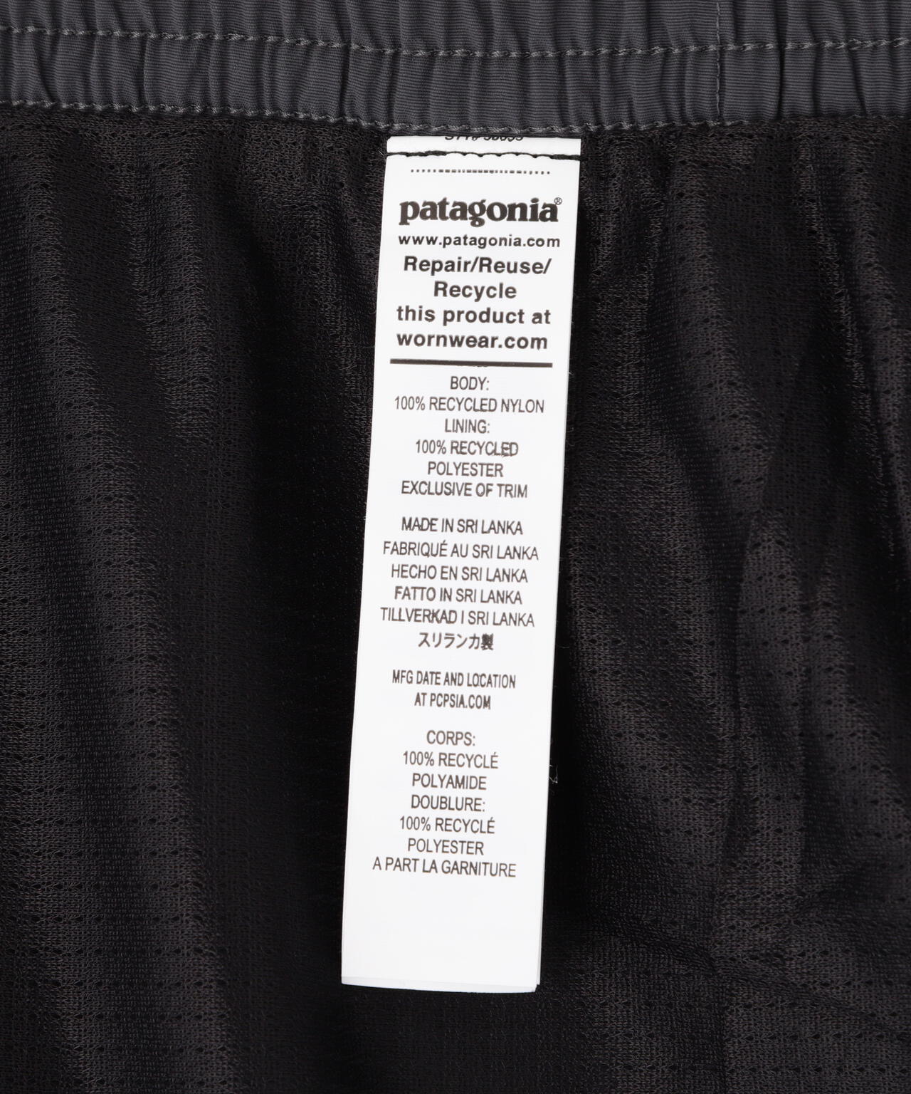 Patagonia/パタゴニア メンズ・バギーズ・ロング 7インチ