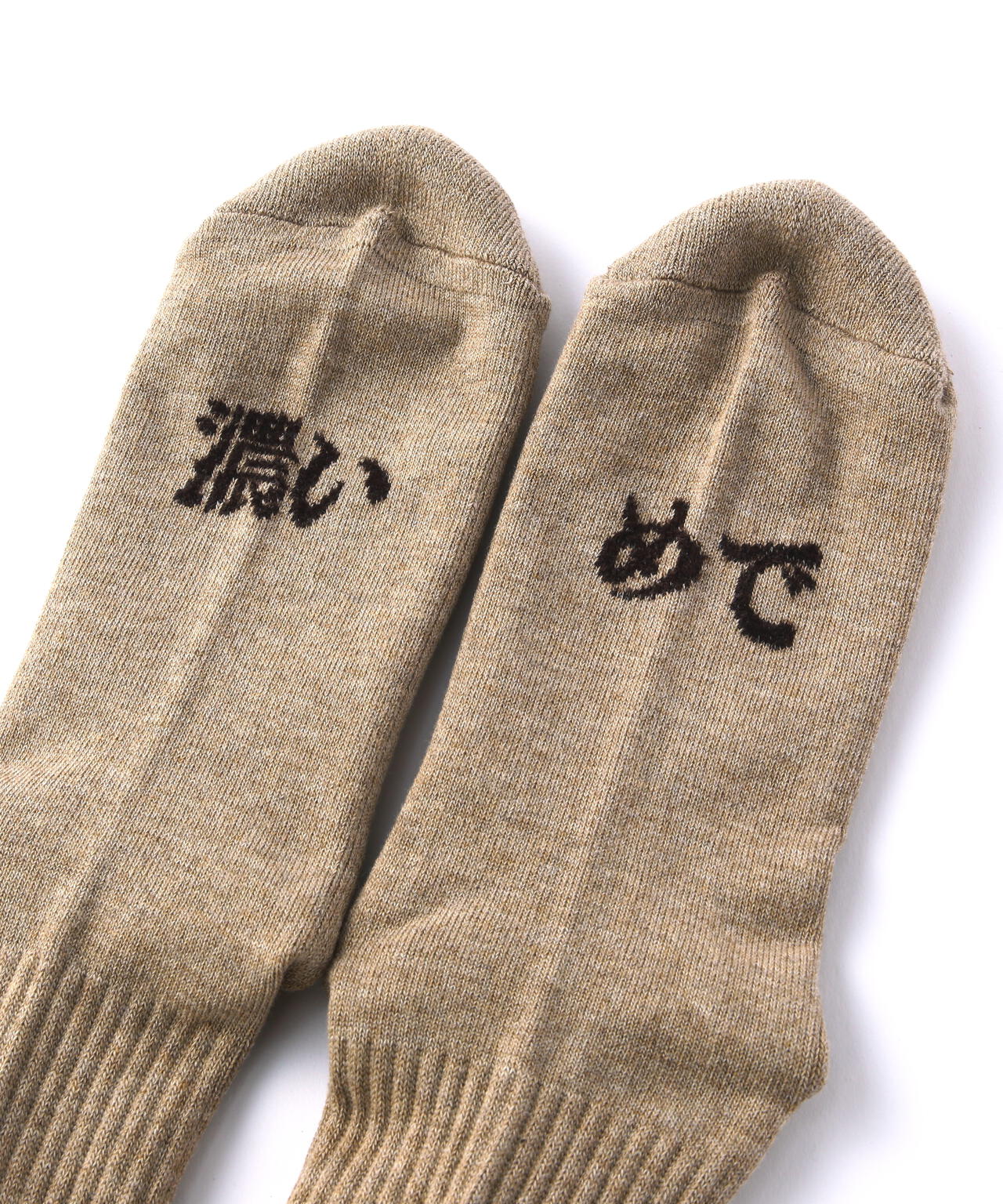 ROSTER SOX/ロスターソックス HIGHBALL SOCKS メンズ レディース