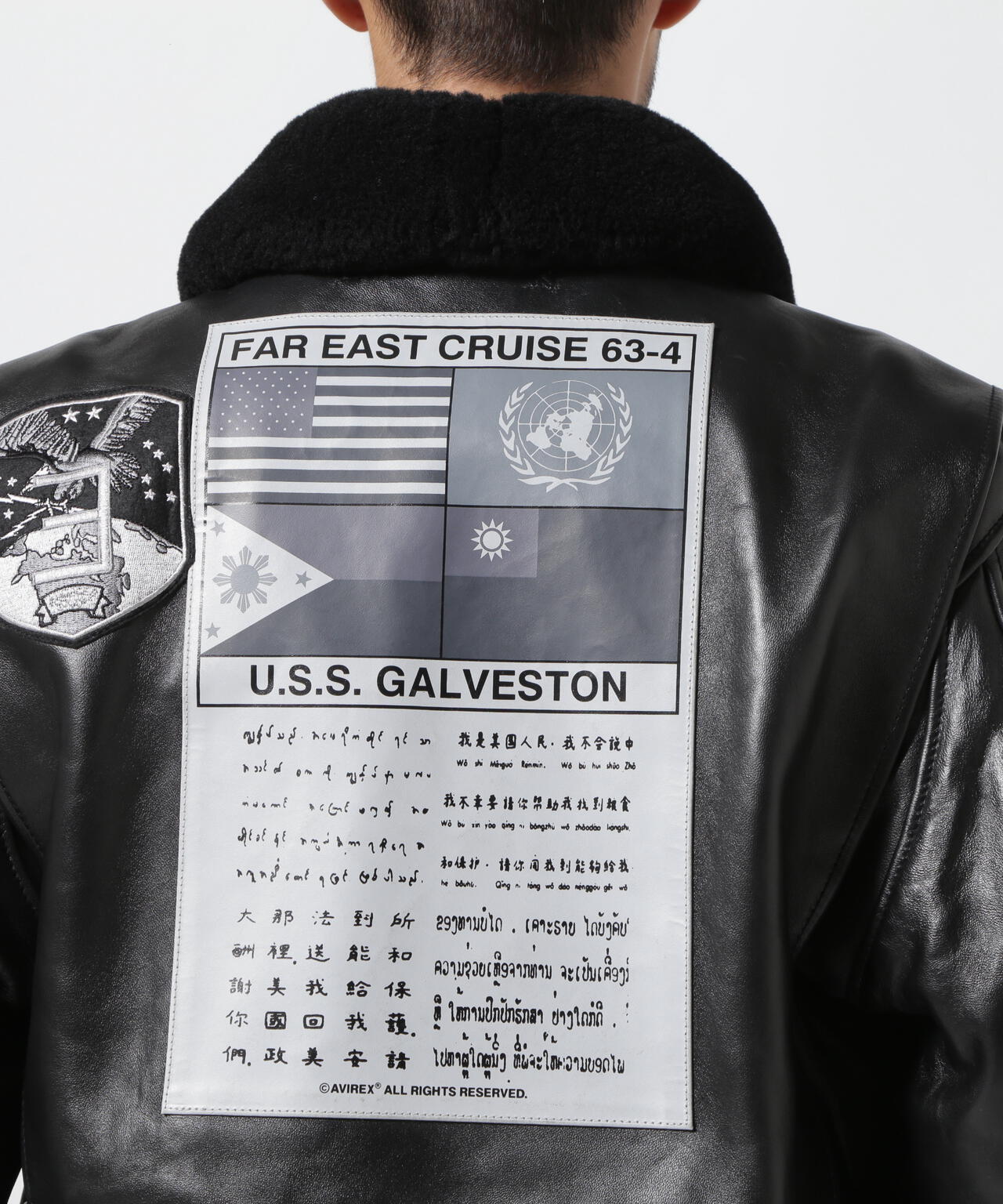 《価格改定商品》 G-1 TOP GUN / G-1 トップガン
