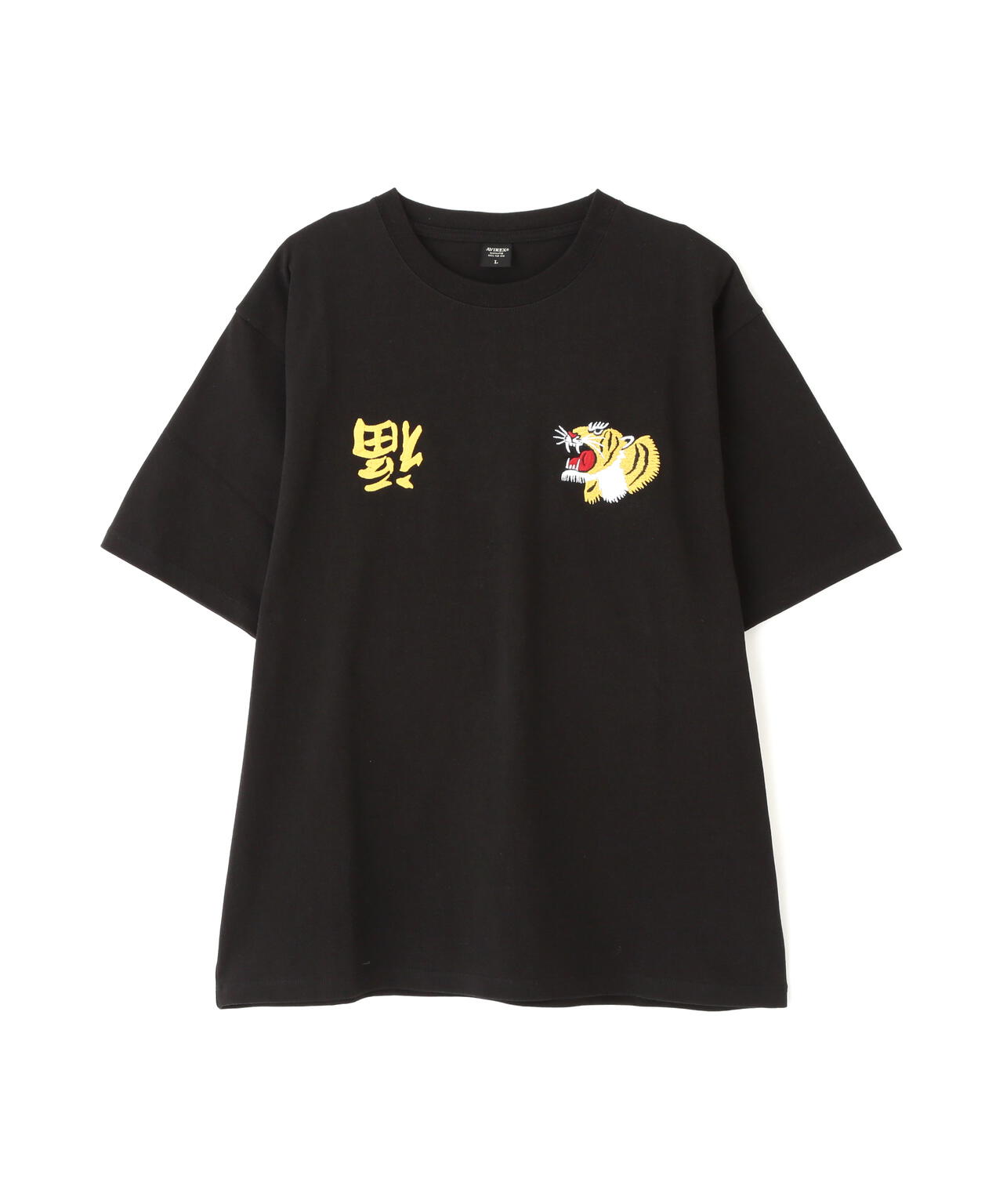 《WEB&DEPOT限定》VIETNAM EMBROIDERY T-SHIRT / ベトナム 刺繍 半袖Tシャツ / AVIREX /