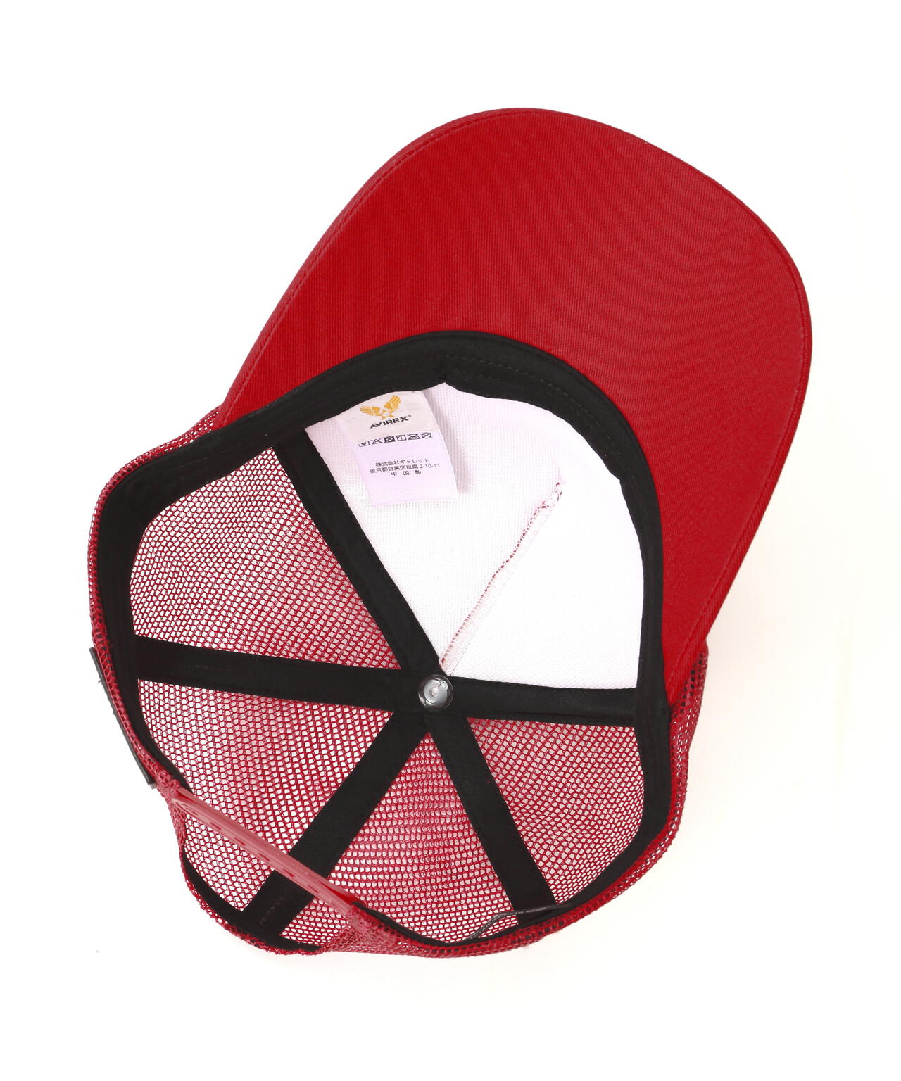 AVIATION BRANCH MESH CAP