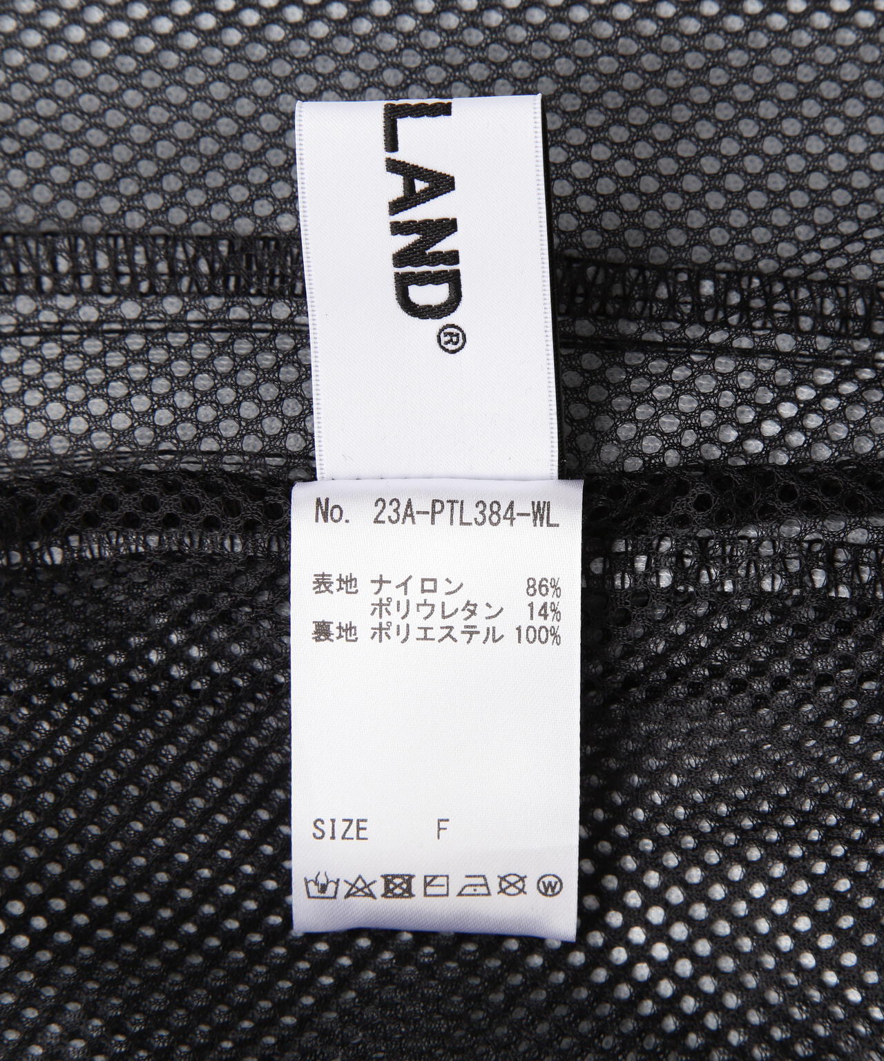 WHITELAND/ホワイトランド/THREE LAYERS WIDE ZIP PANTS/レイヤーワイドジップパンツ