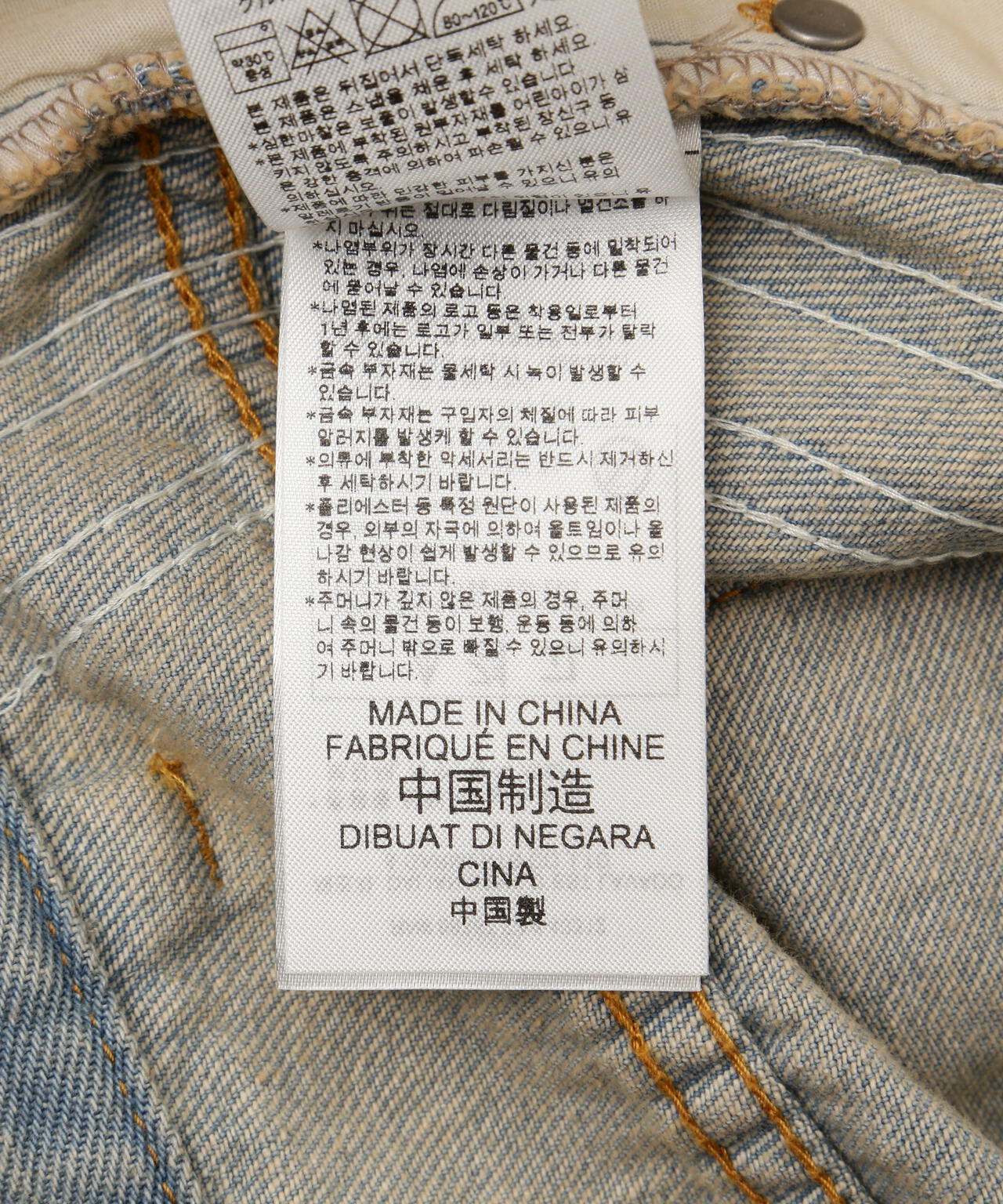 adidas Originals/アディダスオリジナルス/DENIM PANTS