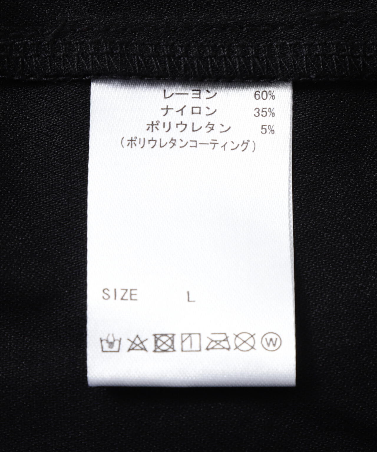 DankeSchon/ダンケシェーン/COATING BAGGY CARGO SHORTS