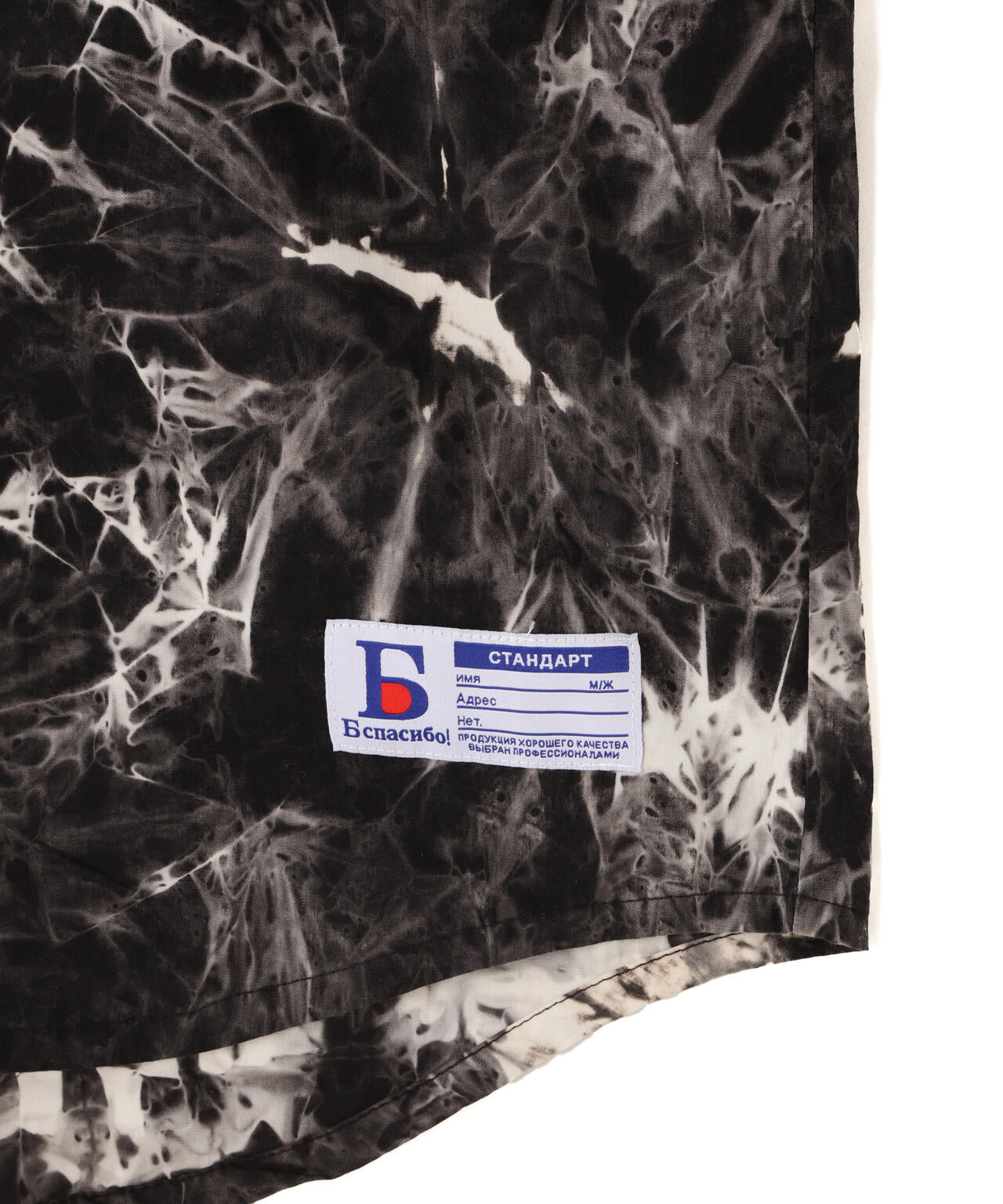 【WEB&DEPOT限定】DankeSchon/ダンケシェーン/TIE DYE LONG SHIRTS