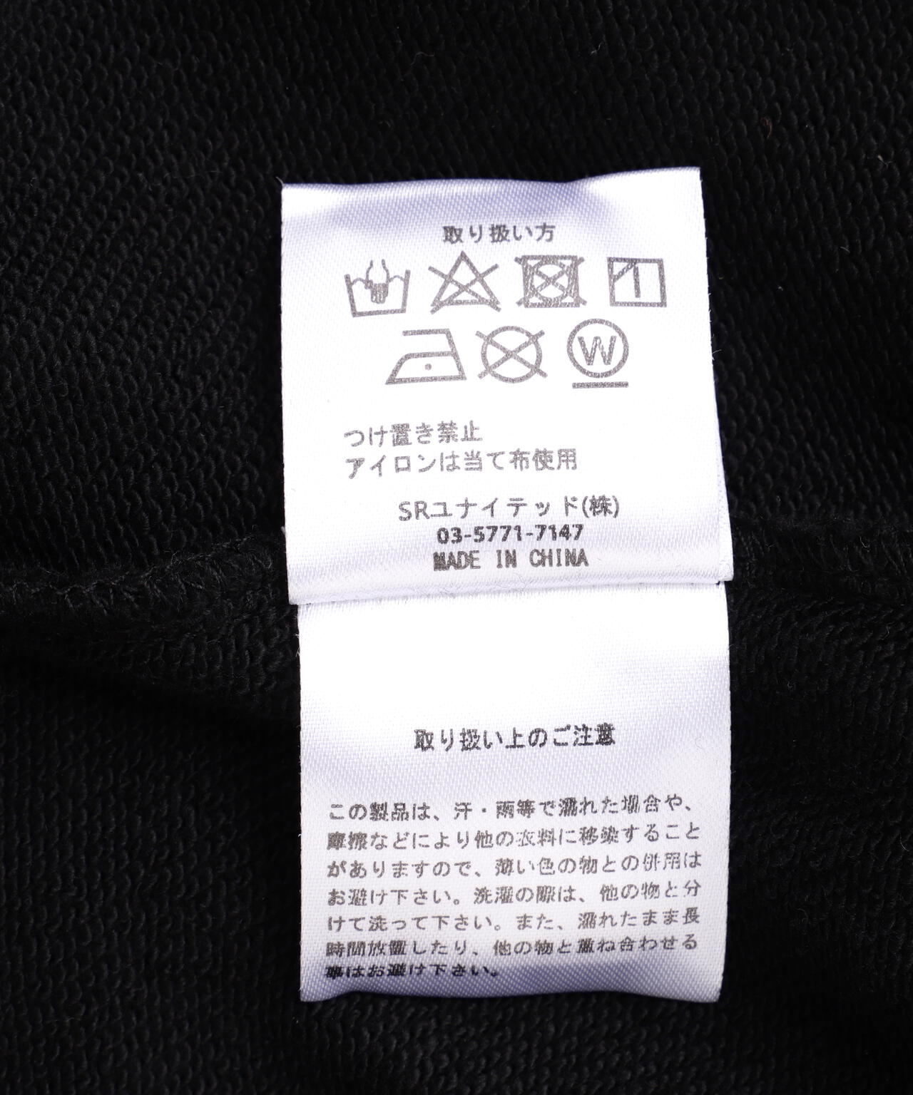 A4A/エーフォーエー/SWEAT ZIP HOODIE PHOTO