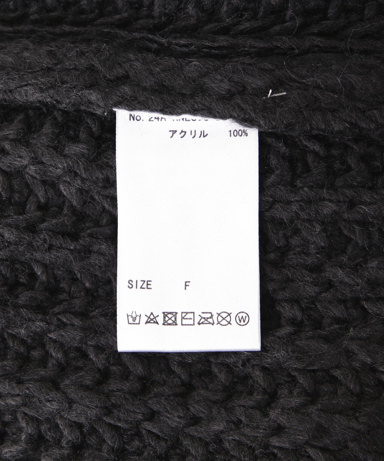 DankeSchon/ダンケシェーン/GRADATION KNIT HOODIE