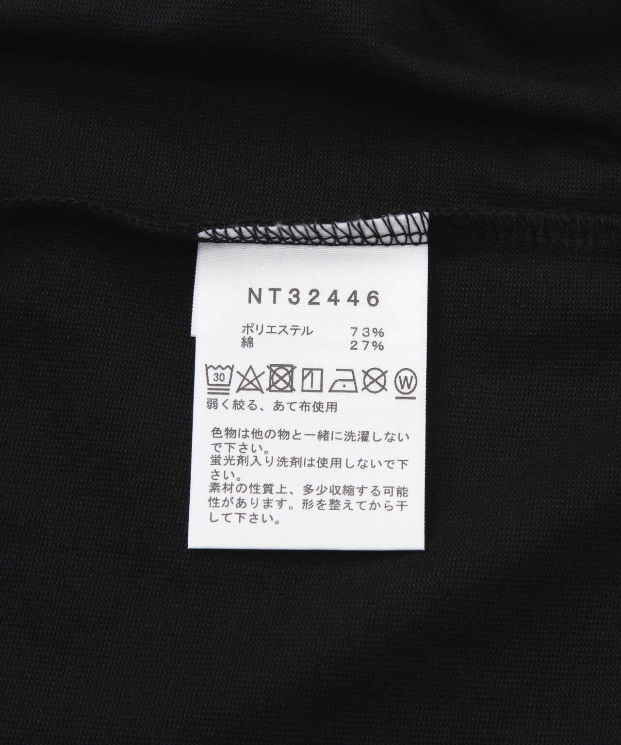 THE NORTH FACE/ザ・ノースフェイス/S/S BANDANA SQUARE LOGO TEE