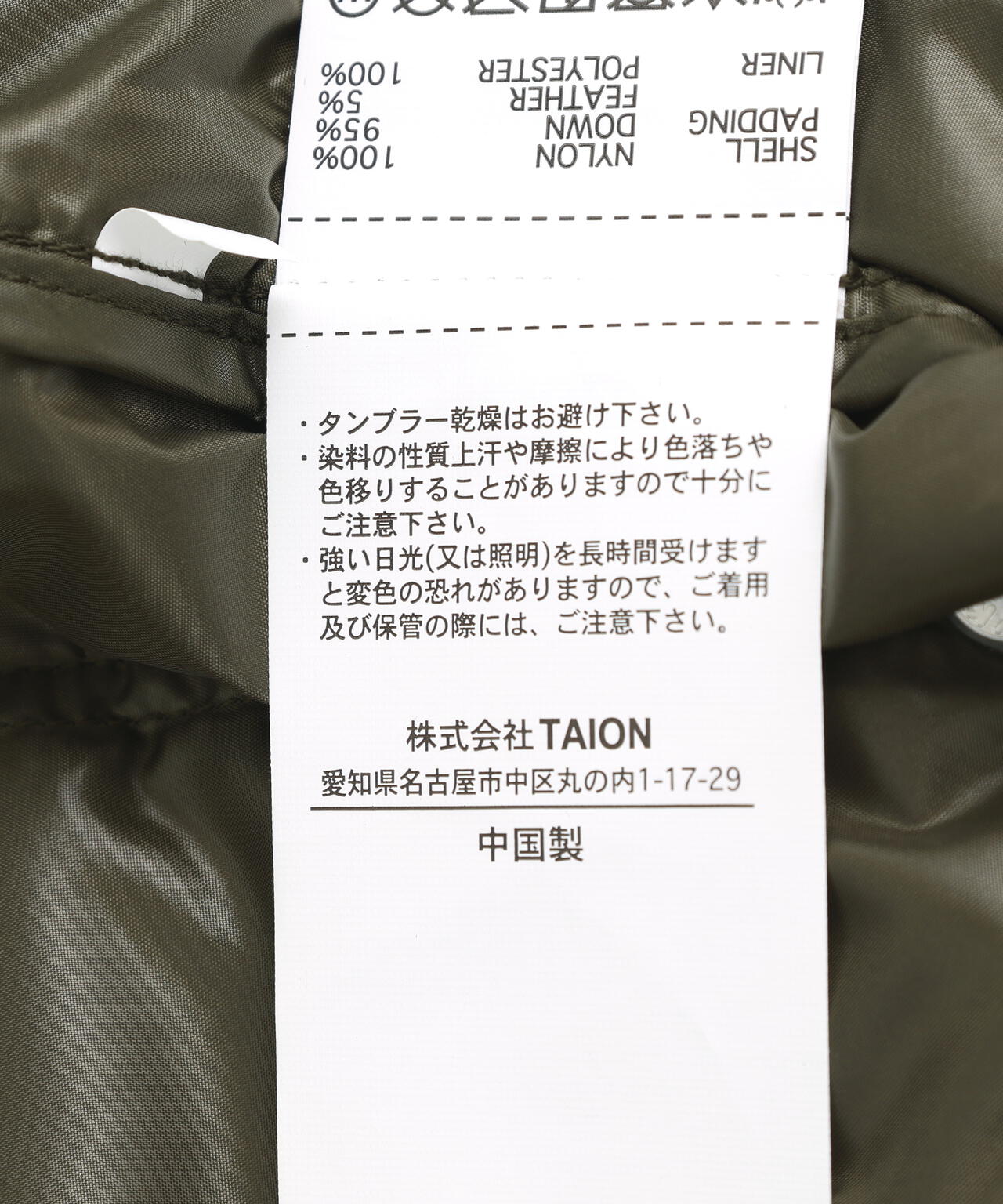 TAION/タイオン/WORK V NECK BUTTON DOWN VEST【UNISEX】
