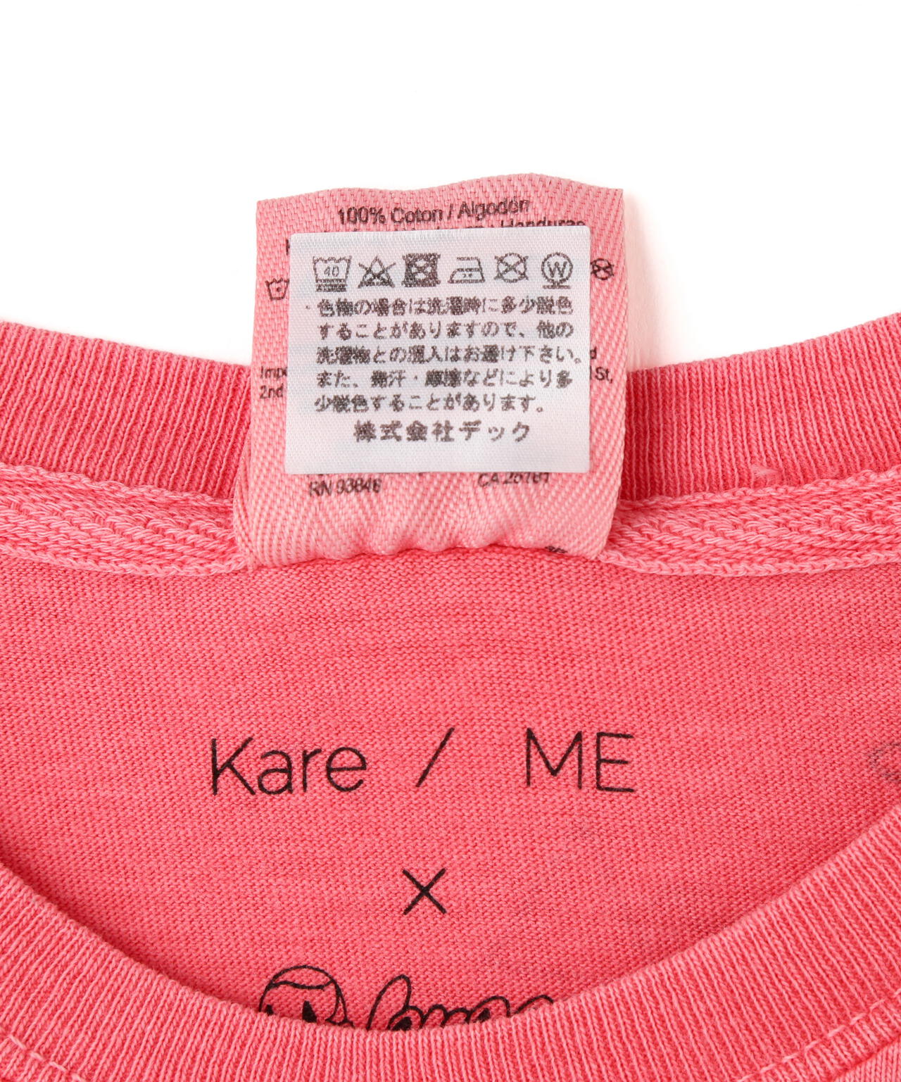 Kare/ME(カーミー)1980総柄Tシャツ