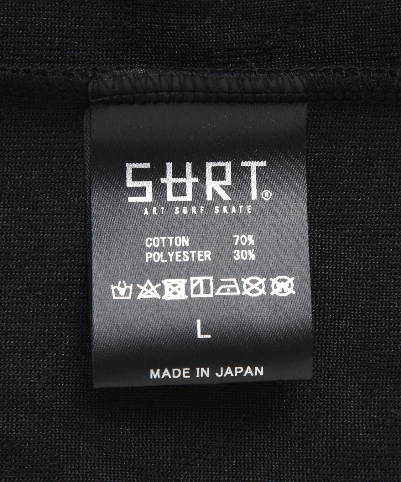 SURT x B'2nd(サート x ビーセカンド)別注NEWパイルパーカー