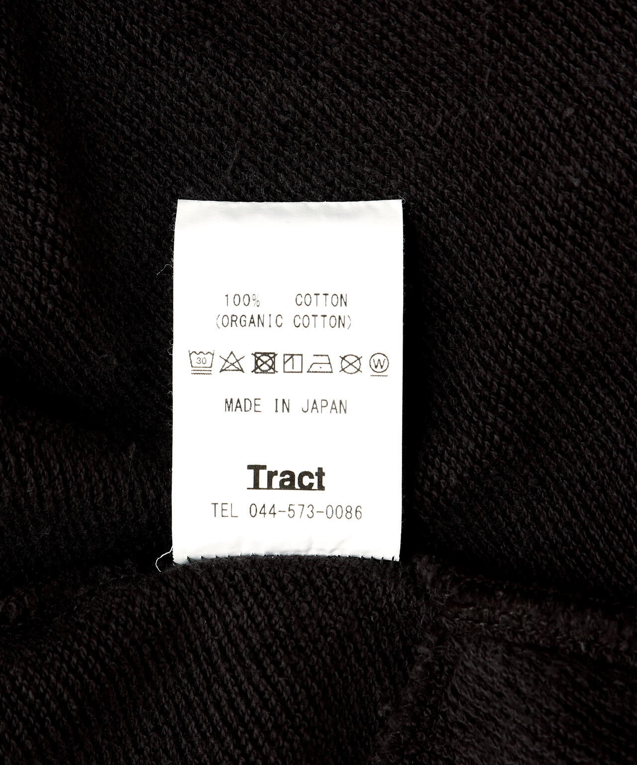NVRFRGT(ネバーフォーゲット)3D TWISTED LOUNGE WIDE PANTS