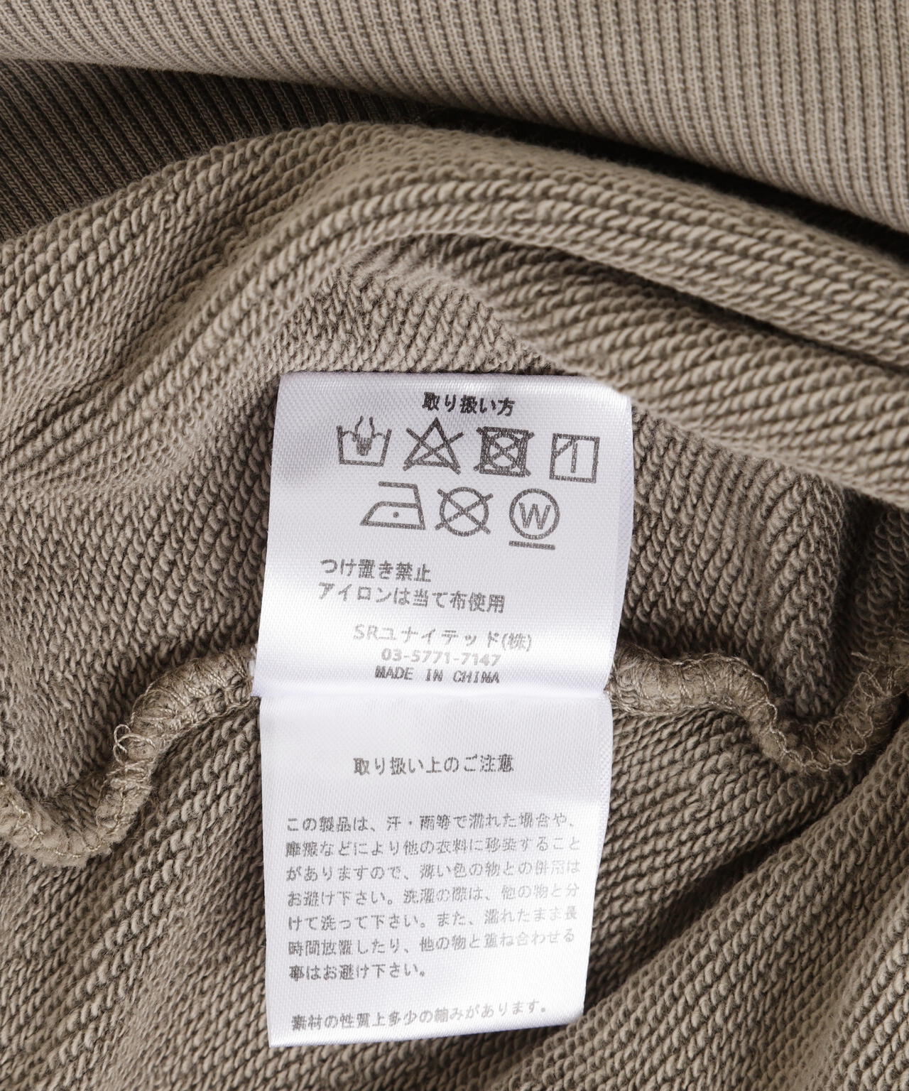 LUSOR(ルーソル)PIGMENT SWEAT HOODIE LIGHT
