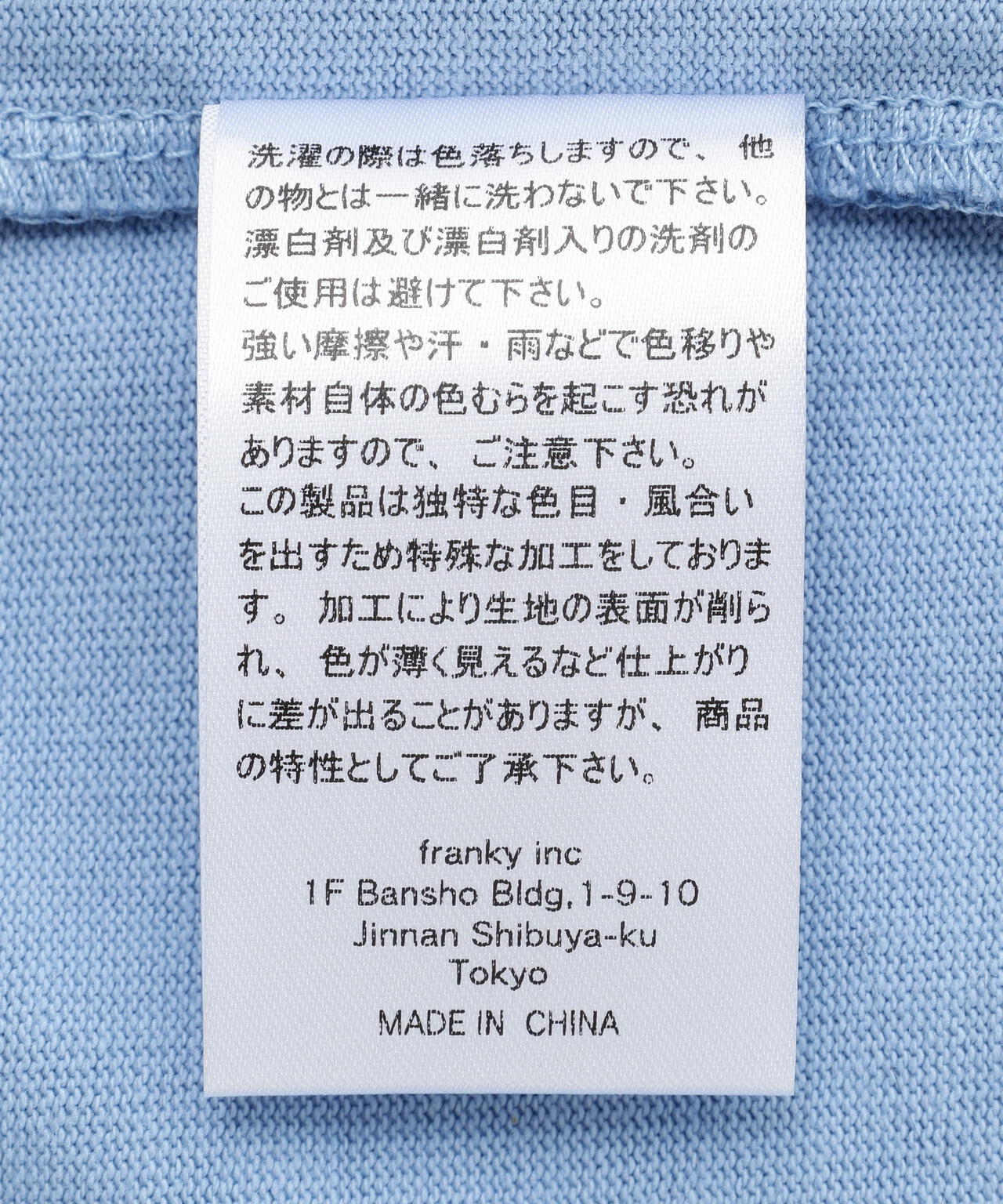 WIND AND SEA(ウィンダンシー)SULFUR DYEING LOGO S/S TEE