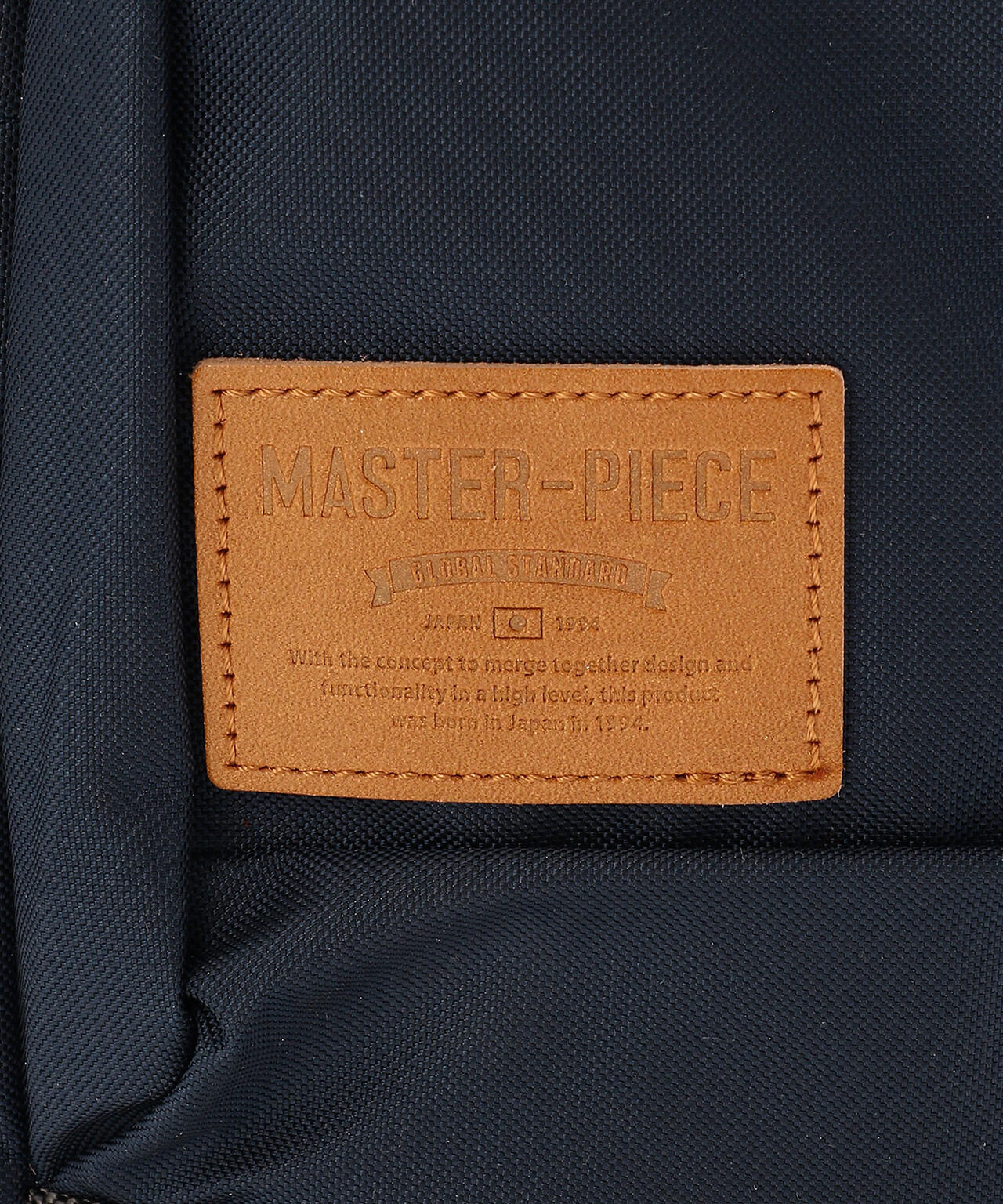 master-piece (マスターピース)POTENTIALVER2