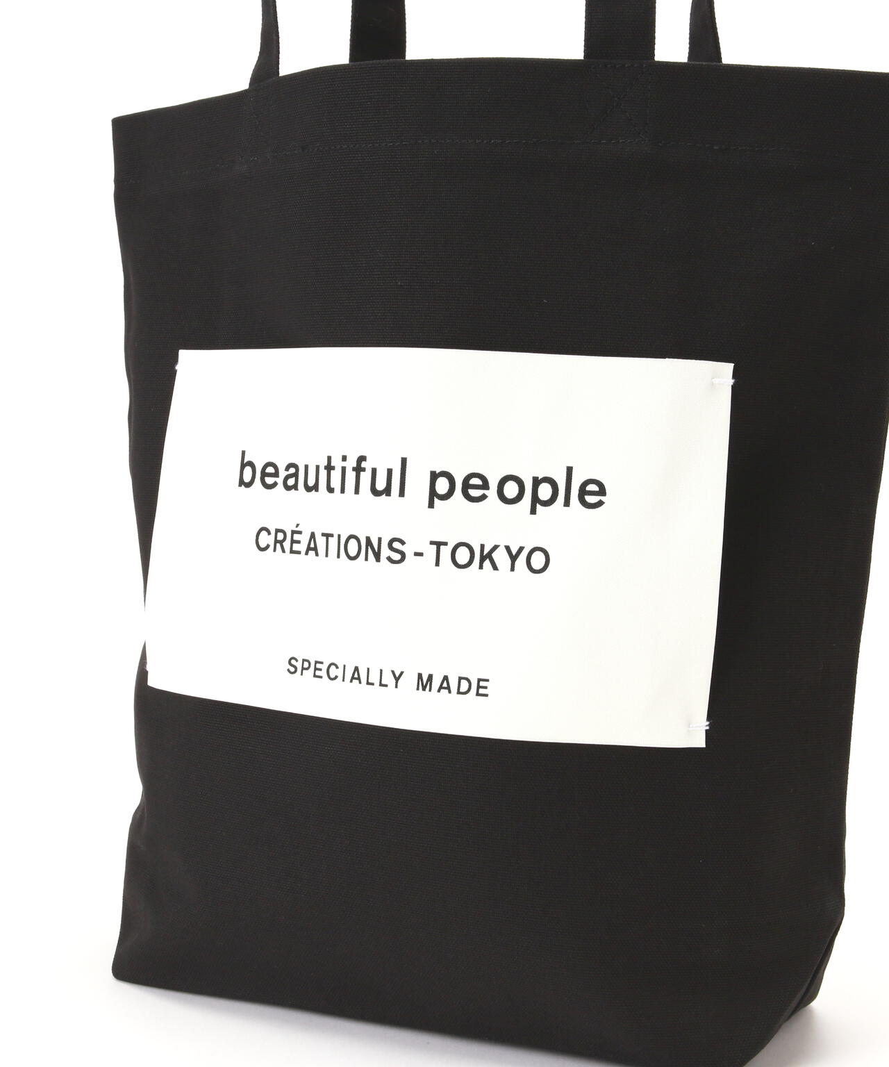 beautiful people/ビューティフルピープル/SDGs name tag tote bag
