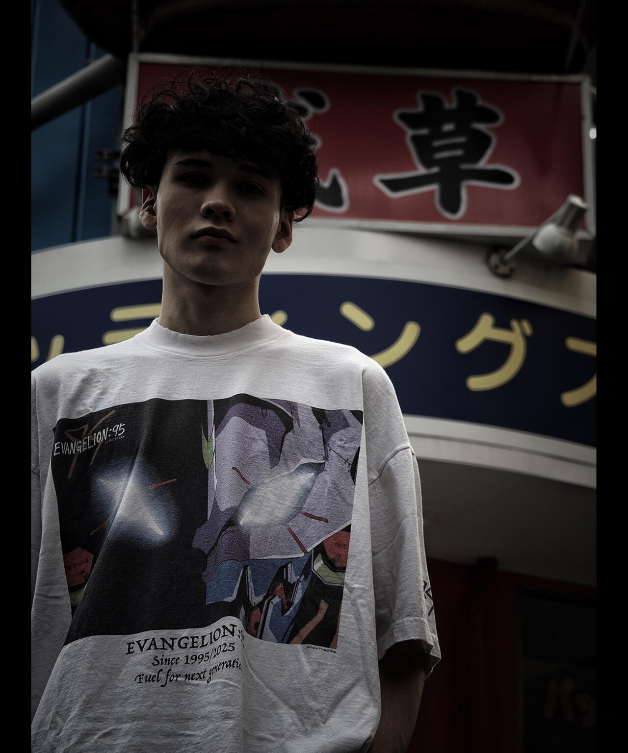 EVANGELI0N:95/エヴァンゲリオン キュウジュウゴ/0047 T-Shirt