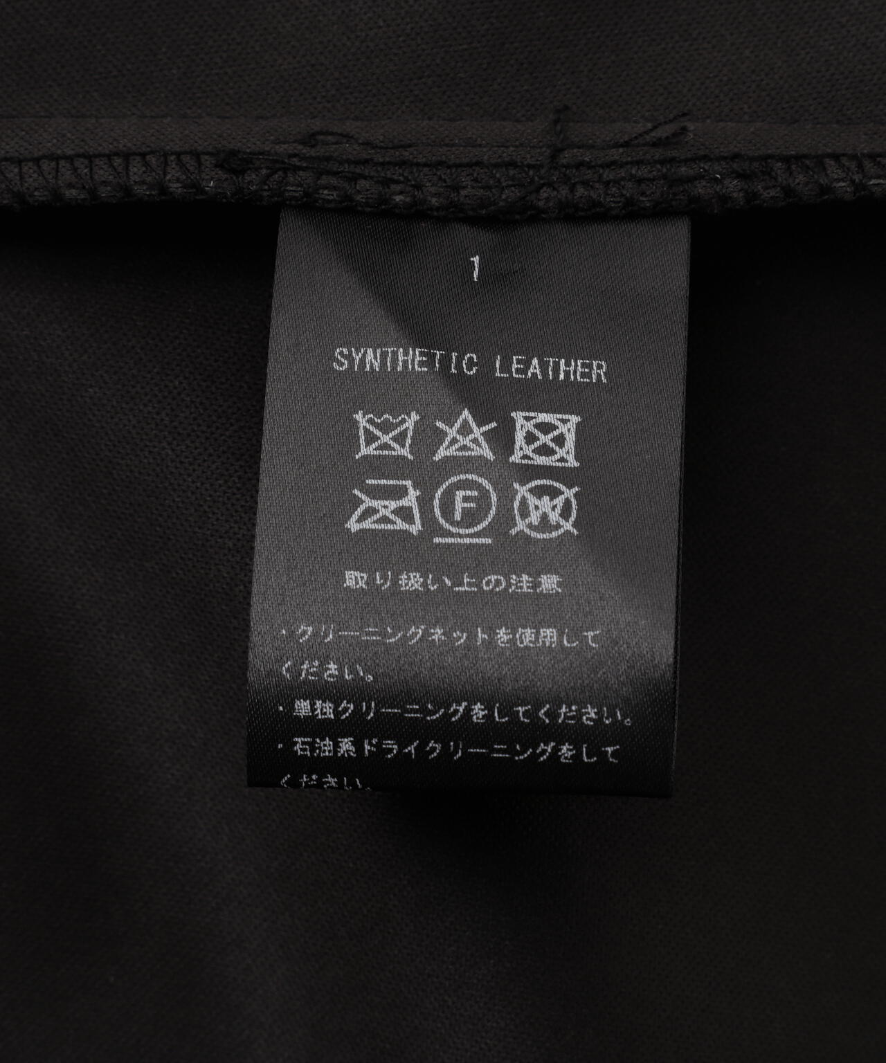 GEN_DAI/ゲンダイ/FAKE LEATHER SHIRT