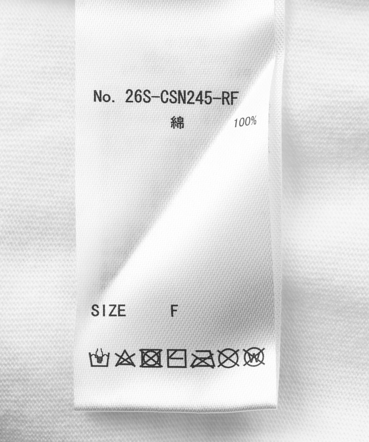 FR(13)NDS/フレンズ/Cutting Ns