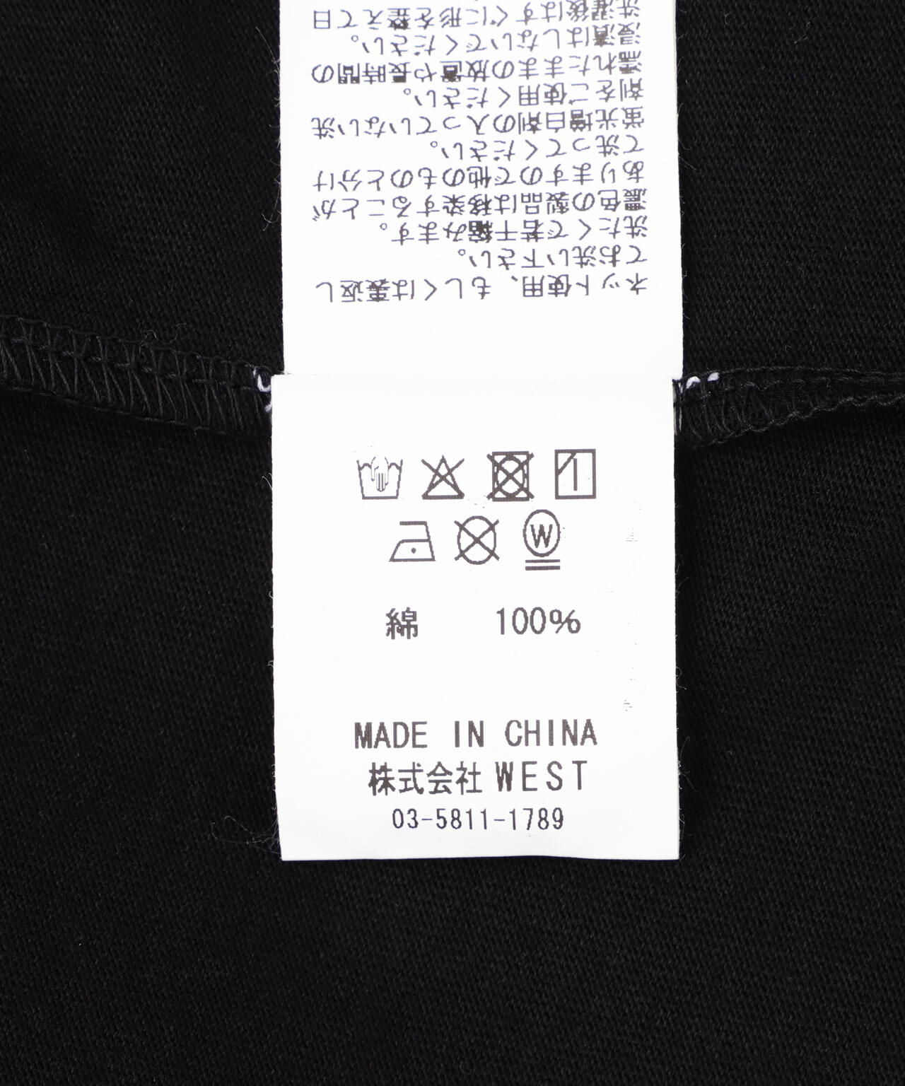 CITY COUNTRY CITY /シティーカントリーシティー/COTTON S/S T WHAT HAPPENED?