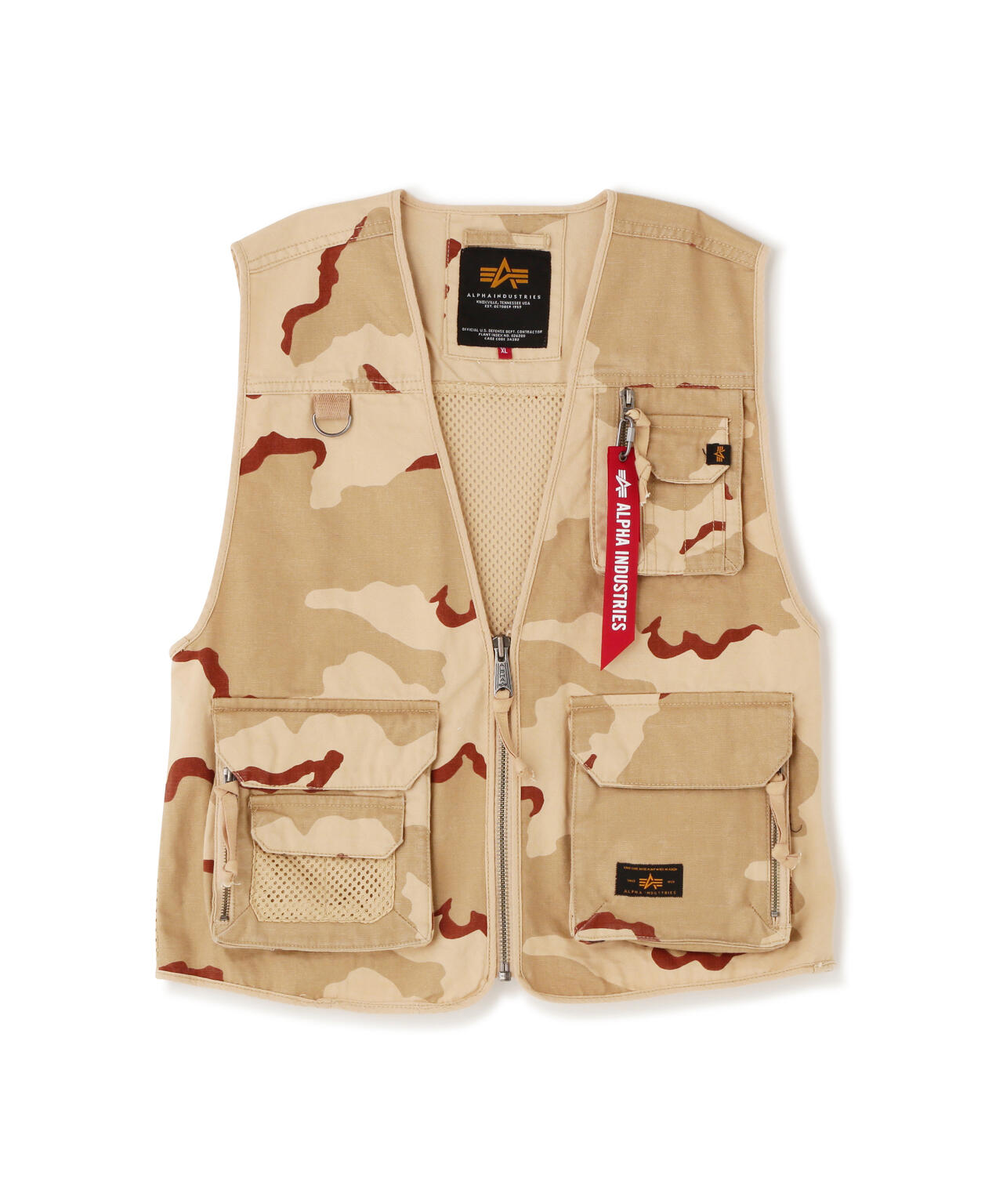Mesh Utility Vest Camo