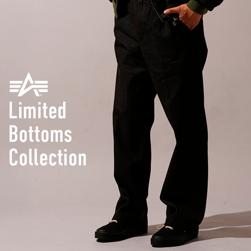 Limited Bottoms｜Alpha Industries