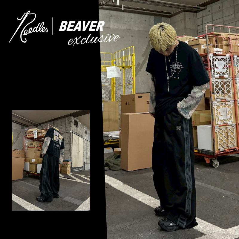 NEEDLES 25SS EXCLUSIVE H.D. Track Pant - Poly Smooth |BEAVER|