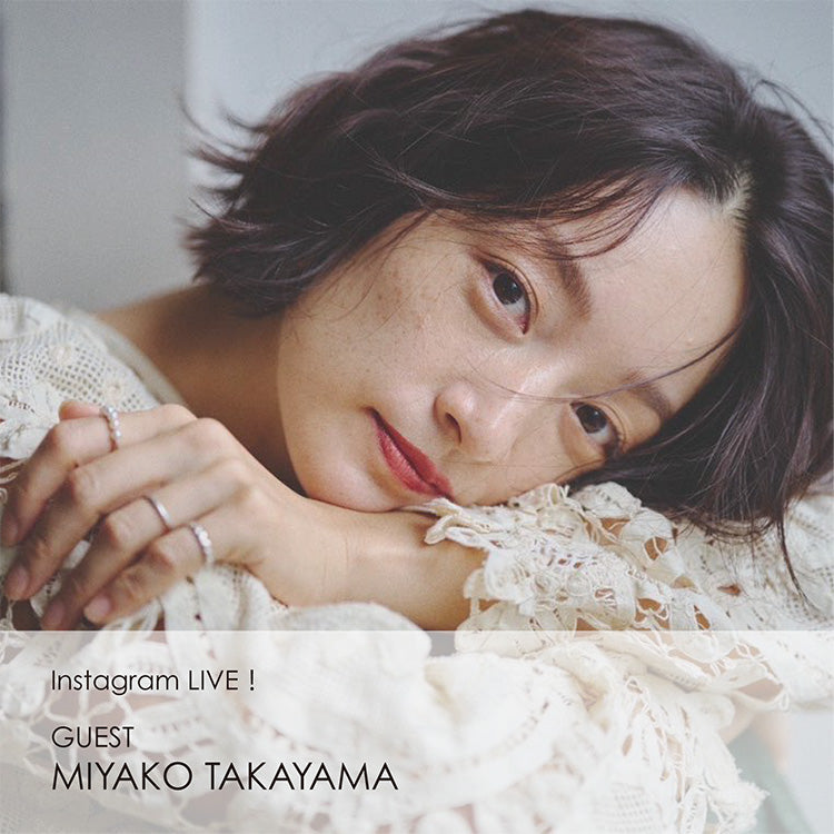 【hm】高山都さん Insta LIVEご紹介商品