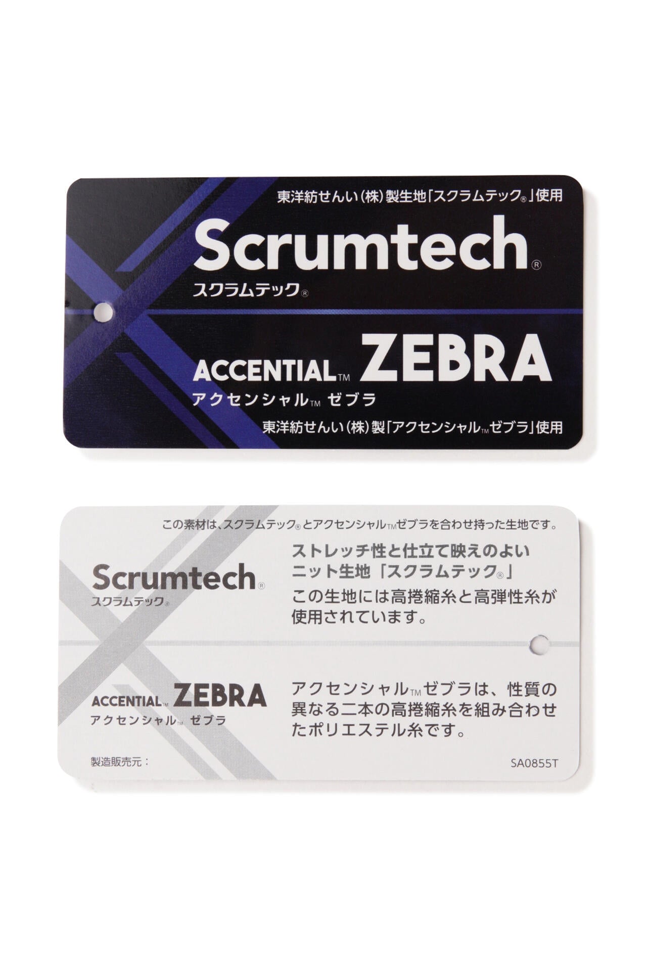 軽量ダンボール裏メッシュ スウェット ショートパンツ (MENS SPORT)