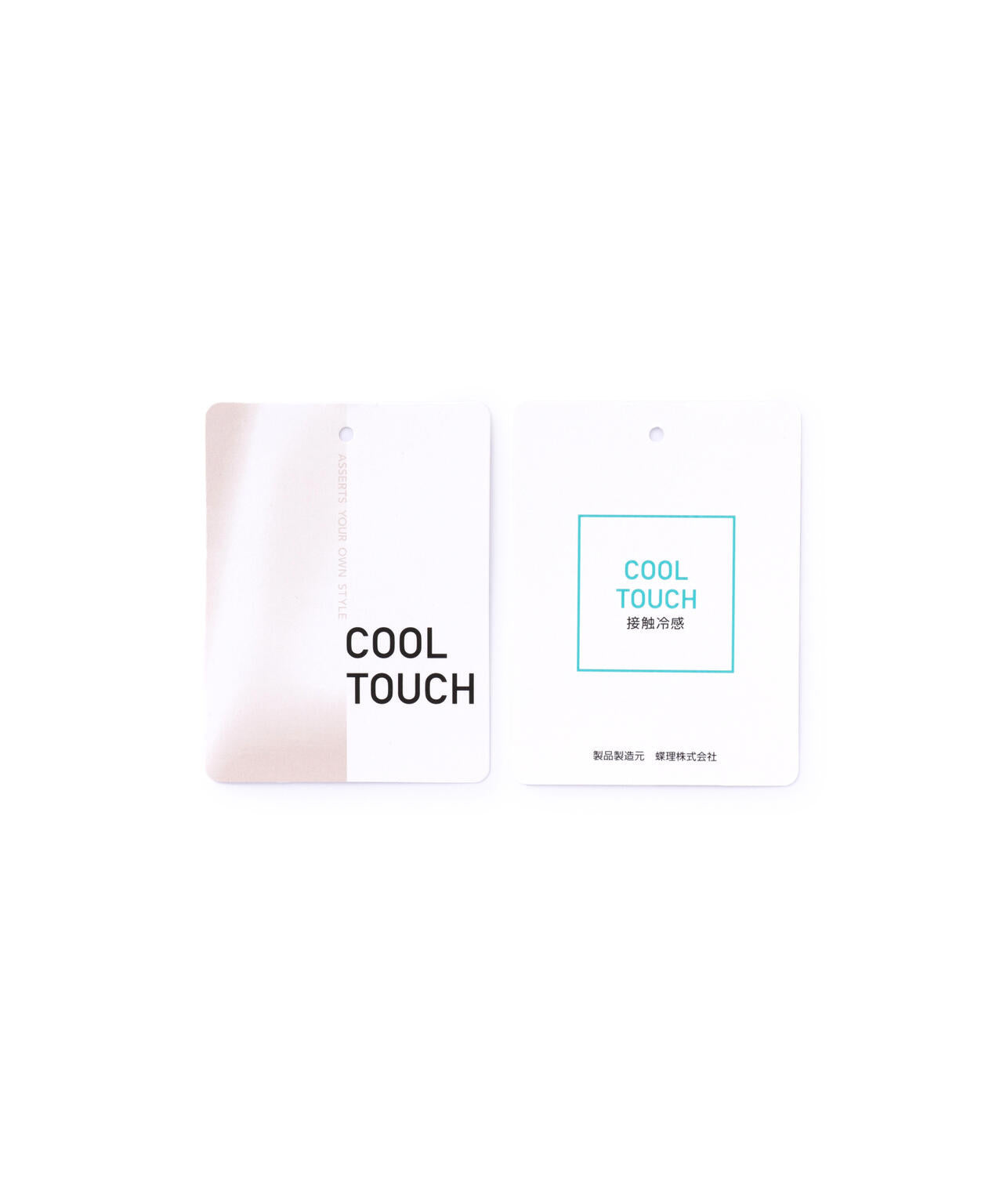 【直営店舗限定】接触冷感 半袖 Tシャツ (MENS)
