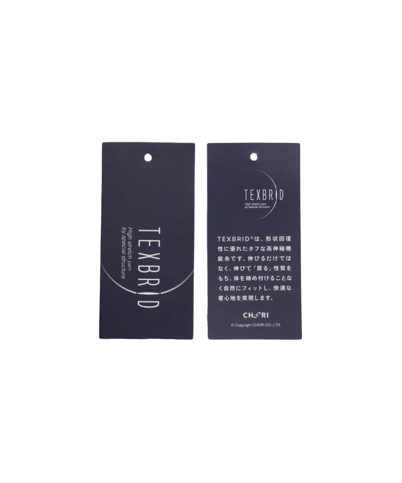 【直営店舗限定】接触冷感 半袖 Tシャツ (MENS)