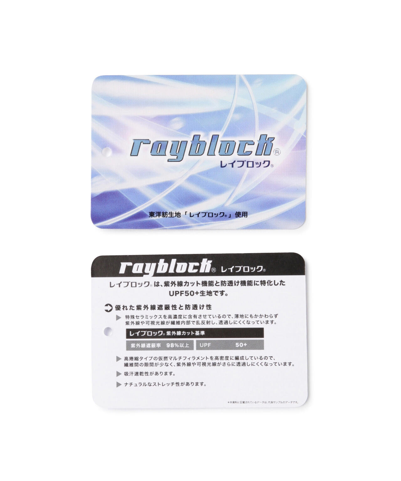 UV 防透 速乾 半袖 モックネック プルオーバー (WOMENS)