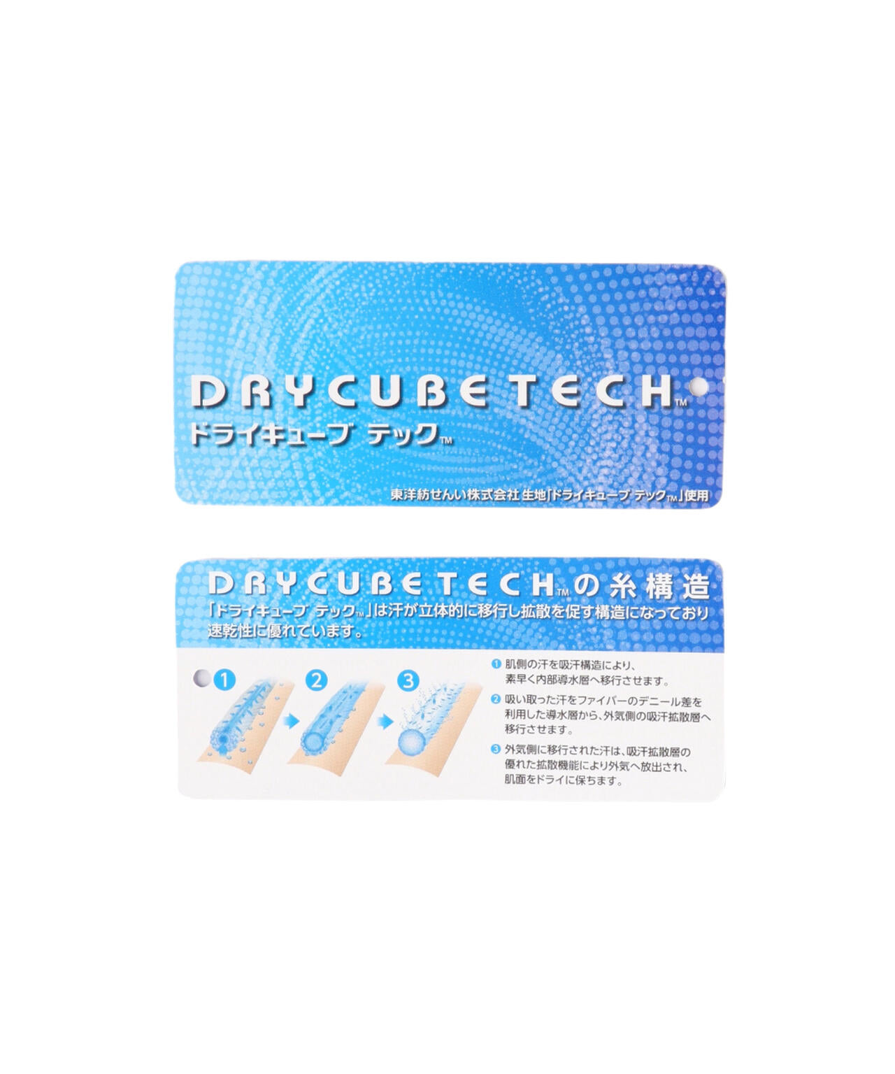 UV 防透 速乾 半袖 モックネック プルオーバー (WOMENS)