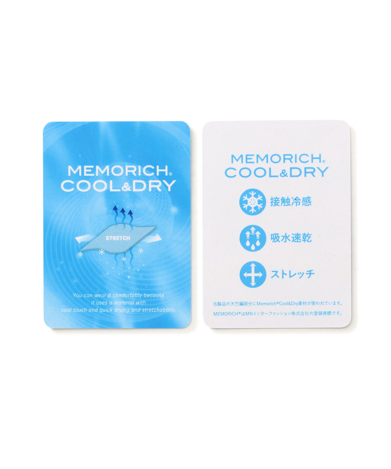 接触冷感 モックネック インナー プルオーバー (WOMENS)