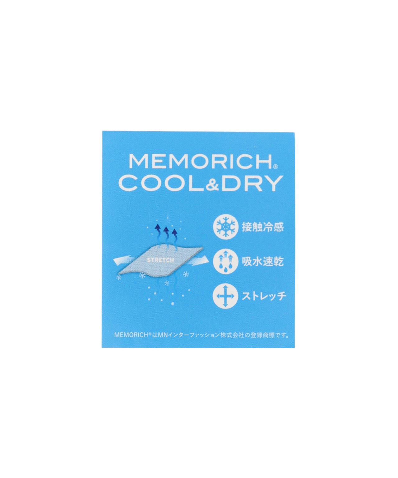 接触冷感 アームカバー (WOMENS)