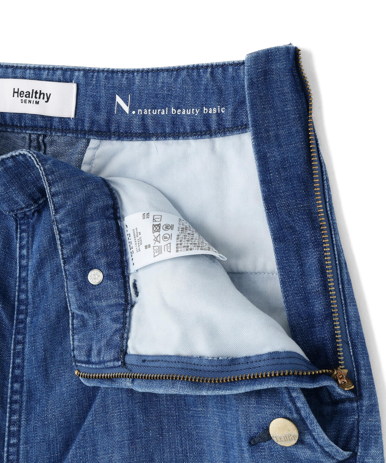 <Healthy DENIM>デニムマリンパンツ
