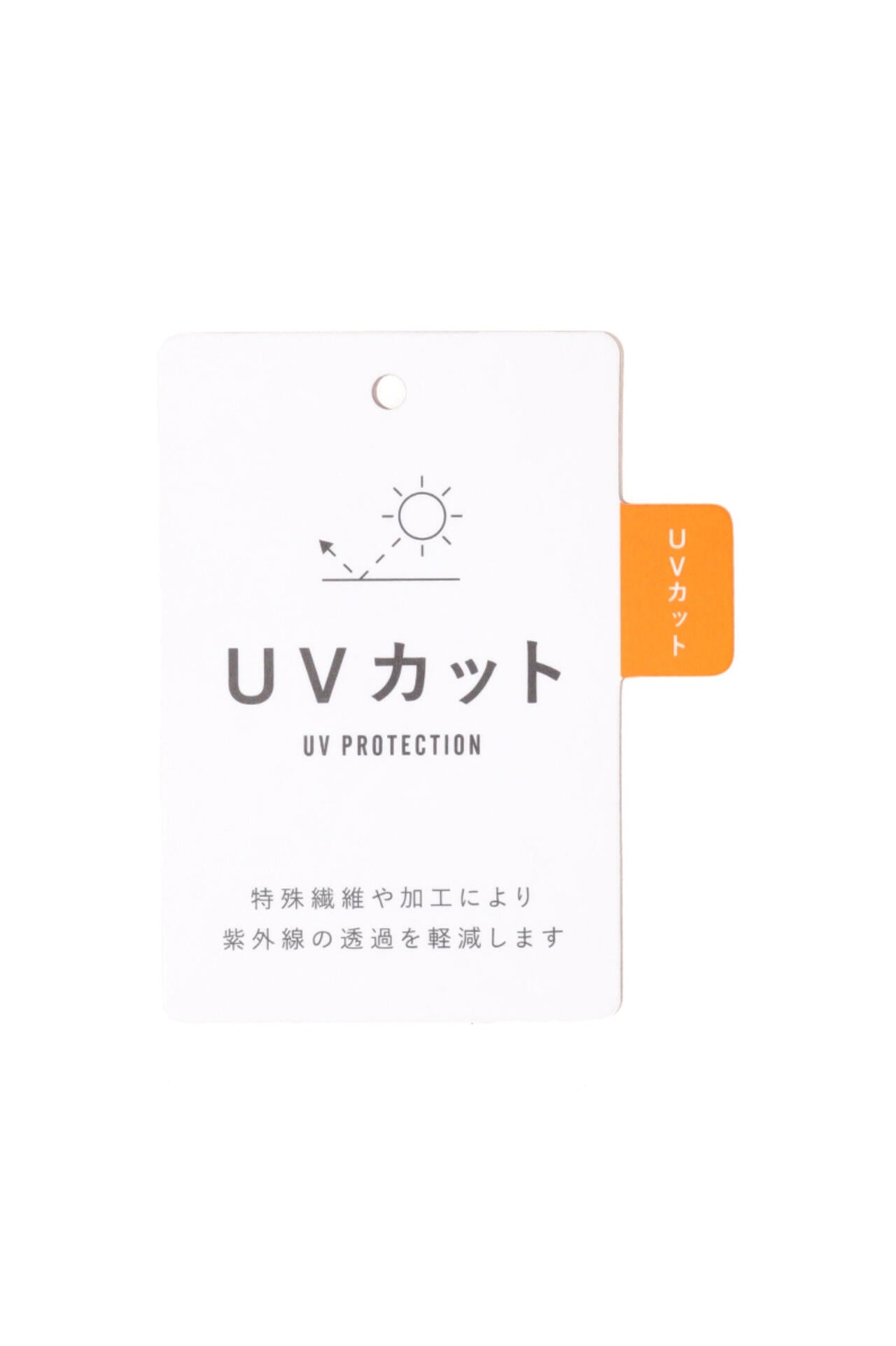 カチオンポリエステルベア天半袖ハイネック (MENS)