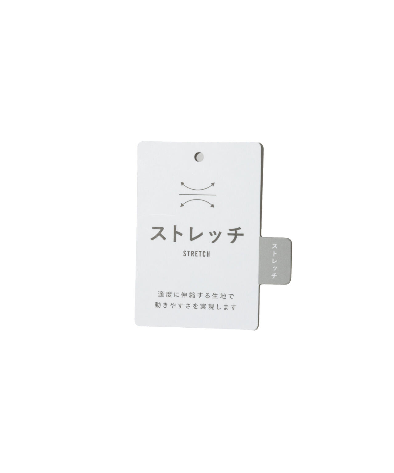 ドットサークルジャガードパンツ (MENS)