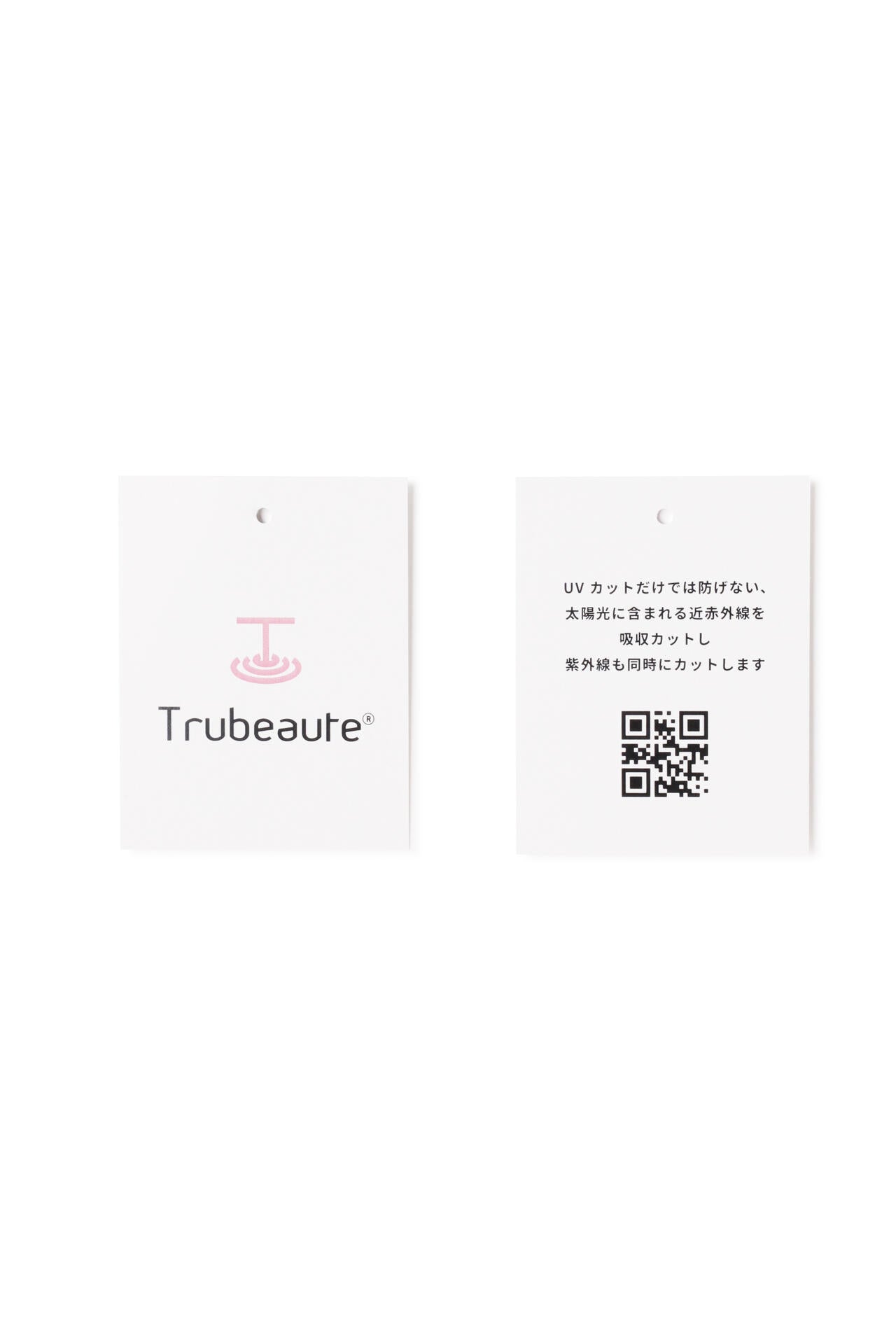 TRUBEAUTEアルマジロフーディー (MENS)