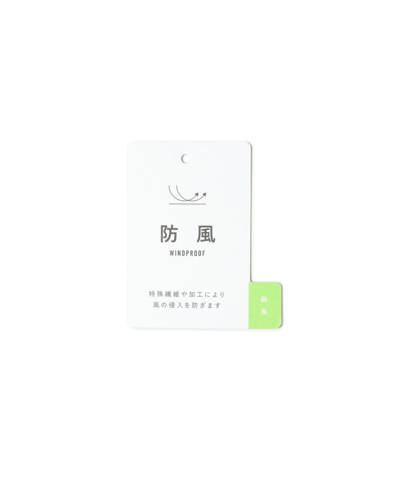 ヘリンボーンプリント中綿キルトブルゾン (MENS)