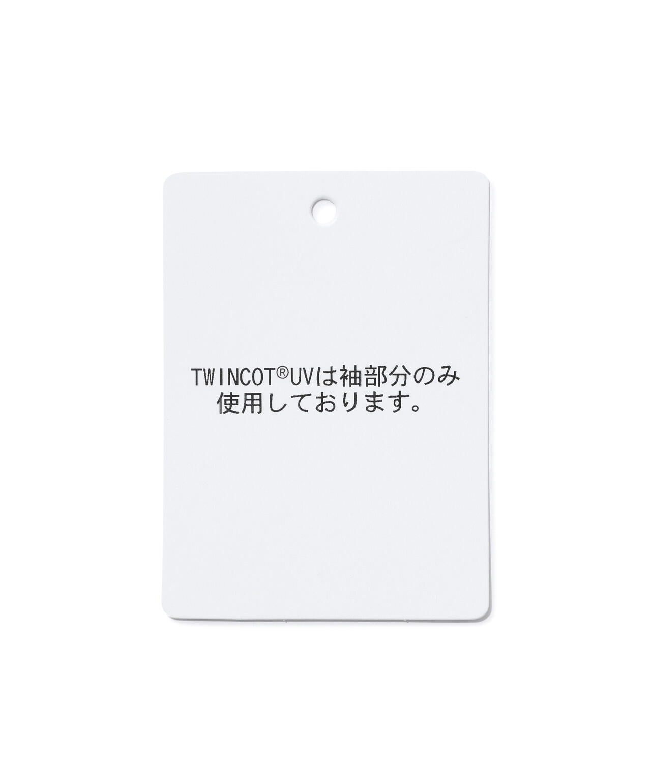 【吸水速乾】【UVカット】TWINCOT UV×メッシュ長袖ハイネックインナー (MENS)