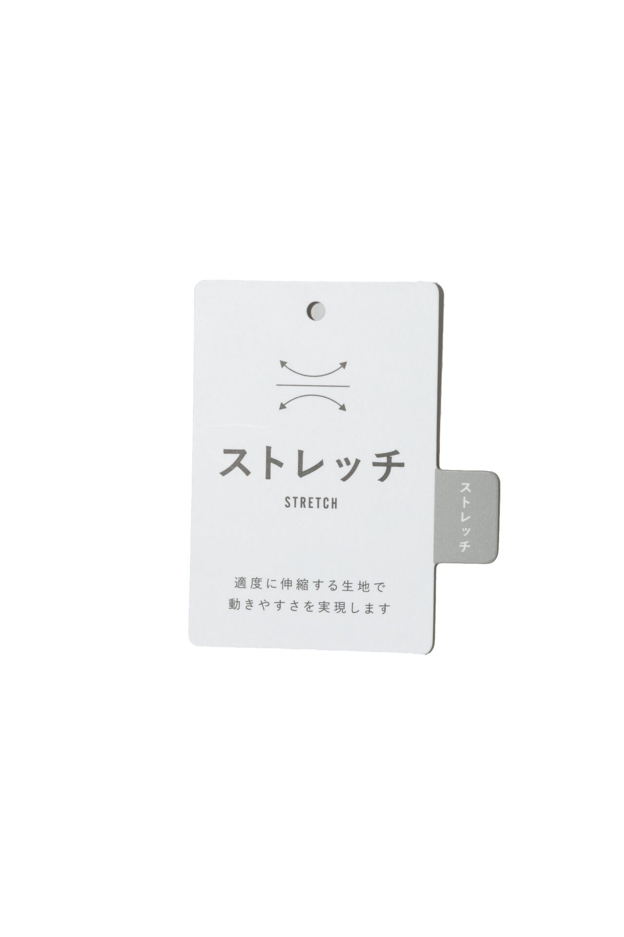 リンクスジャガード ストレッチ プリーツスカート (WOMENS)